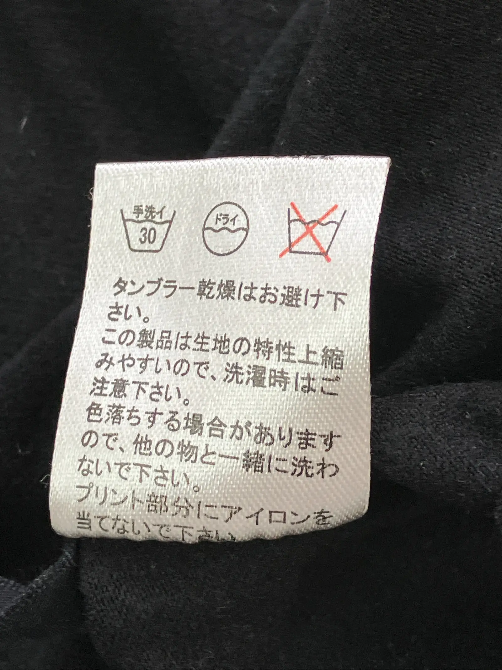 https://r2-worker.digdig.jp/product/e16939bc-a543-4393-b8f2-9e05ae74c8e7/47de2185-f1a5-4f8c-a612-f707c4bb346d