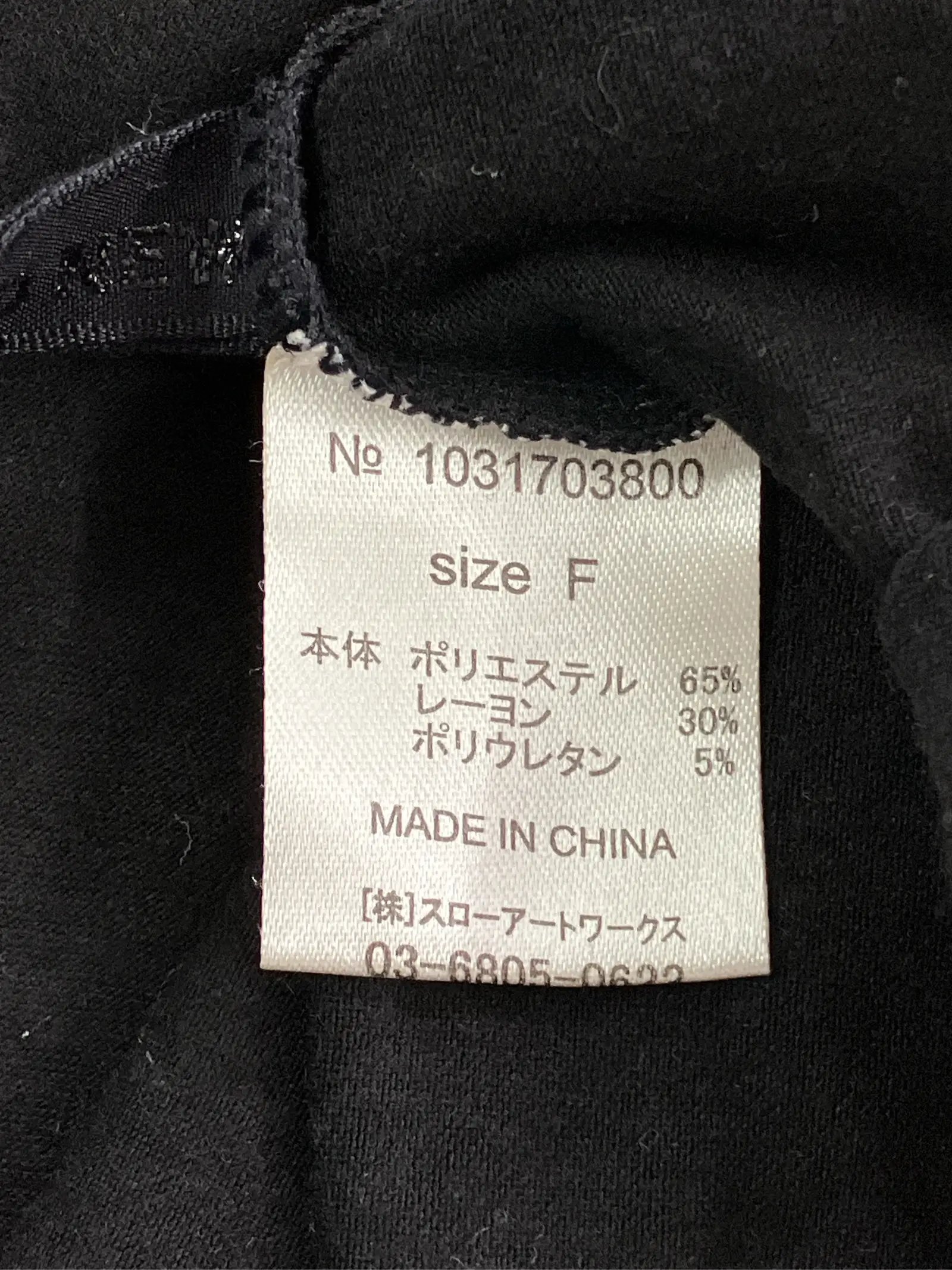 https://r2-worker.digdig.jp/product/e16939bc-a543-4393-b8f2-9e05ae74c8e7/ffd9143f-3a42-490c-9b1d-fe06755a9a8d