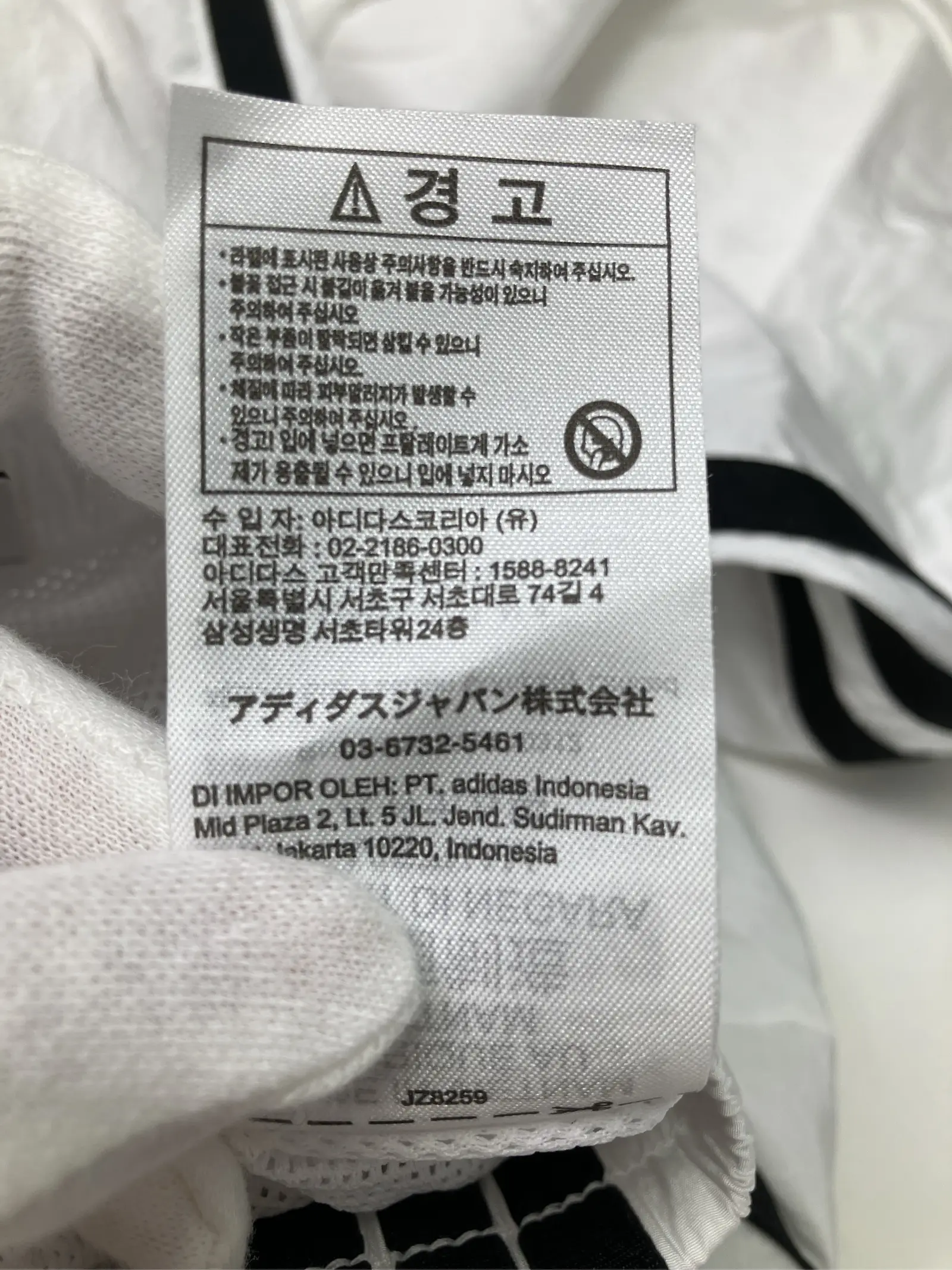 https://r2-worker.digdig.jp/product/e1695f19-e85c-436c-a917-567dcd762762/8530317b-fcd0-4c43-928e-478066cd567f