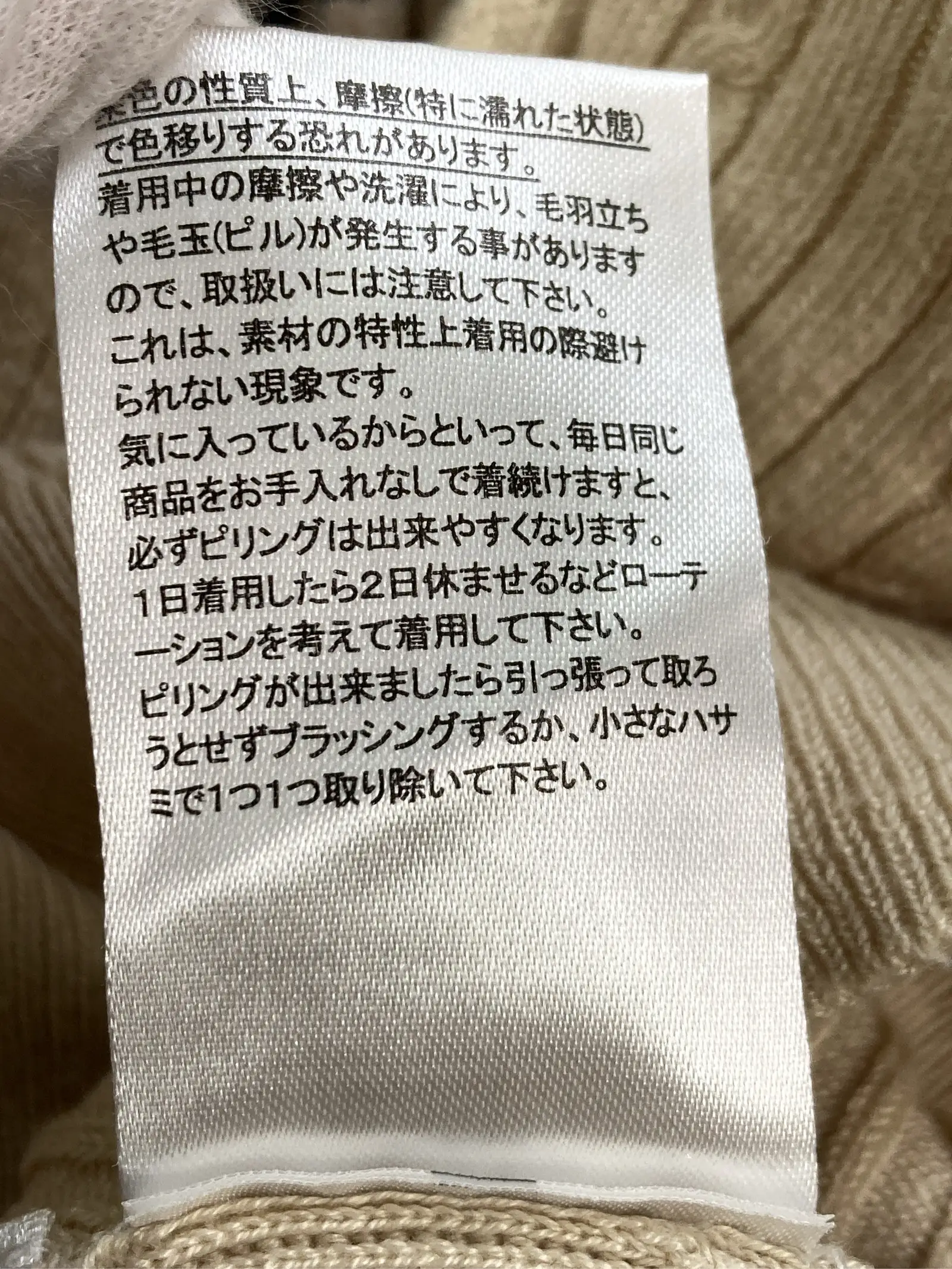 https://r2-worker.digdig.jp/product/e1699117-c669-465d-9576-5e6288de764a/30247bd6-ca5c-4ee2-9a61-56e1b58b5a25