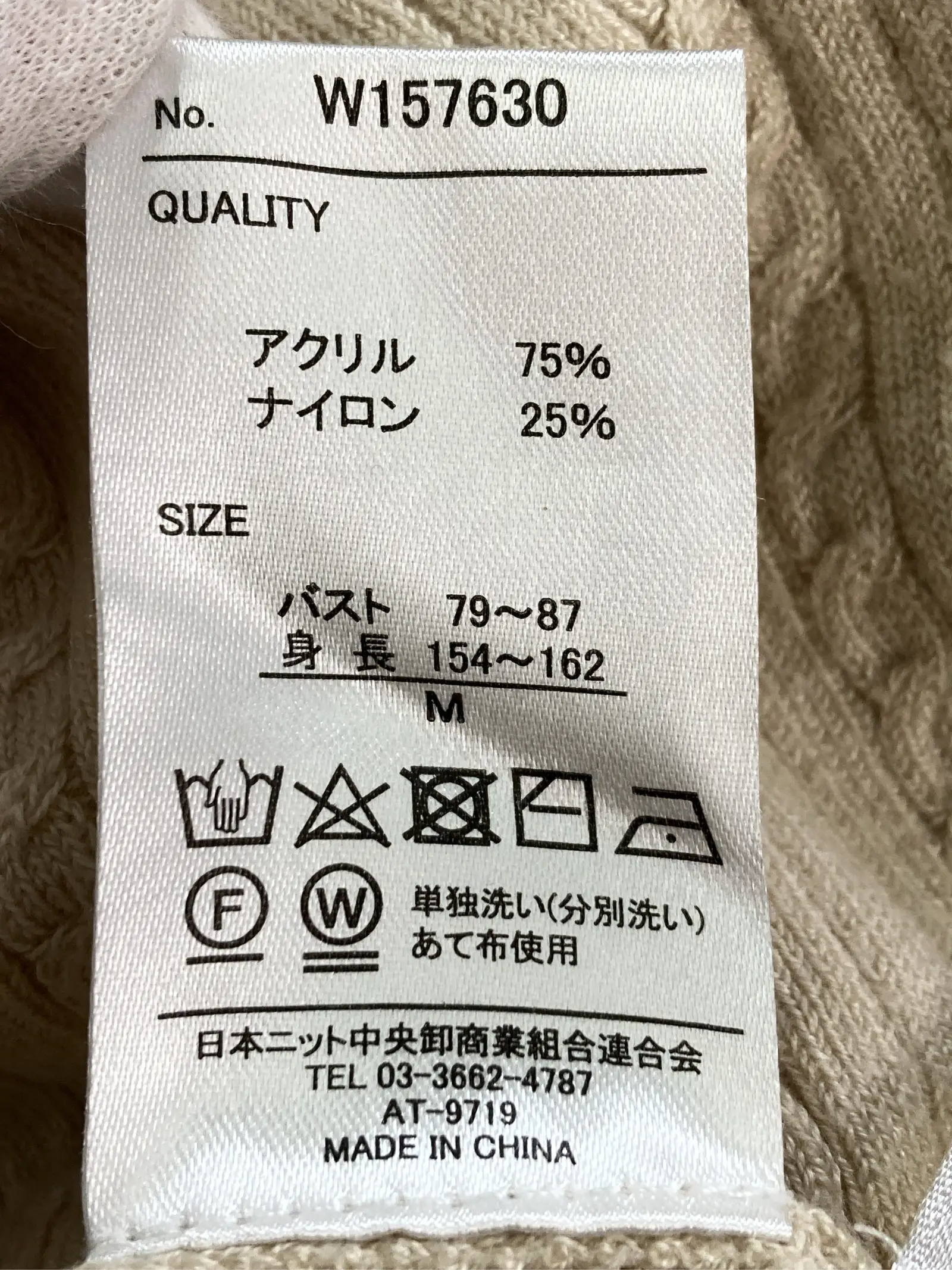 https://r2-worker.digdig.jp/product/e1699117-c669-465d-9576-5e6288de764a/a9265387-2816-4e89-bde9-dce3ea0f7171