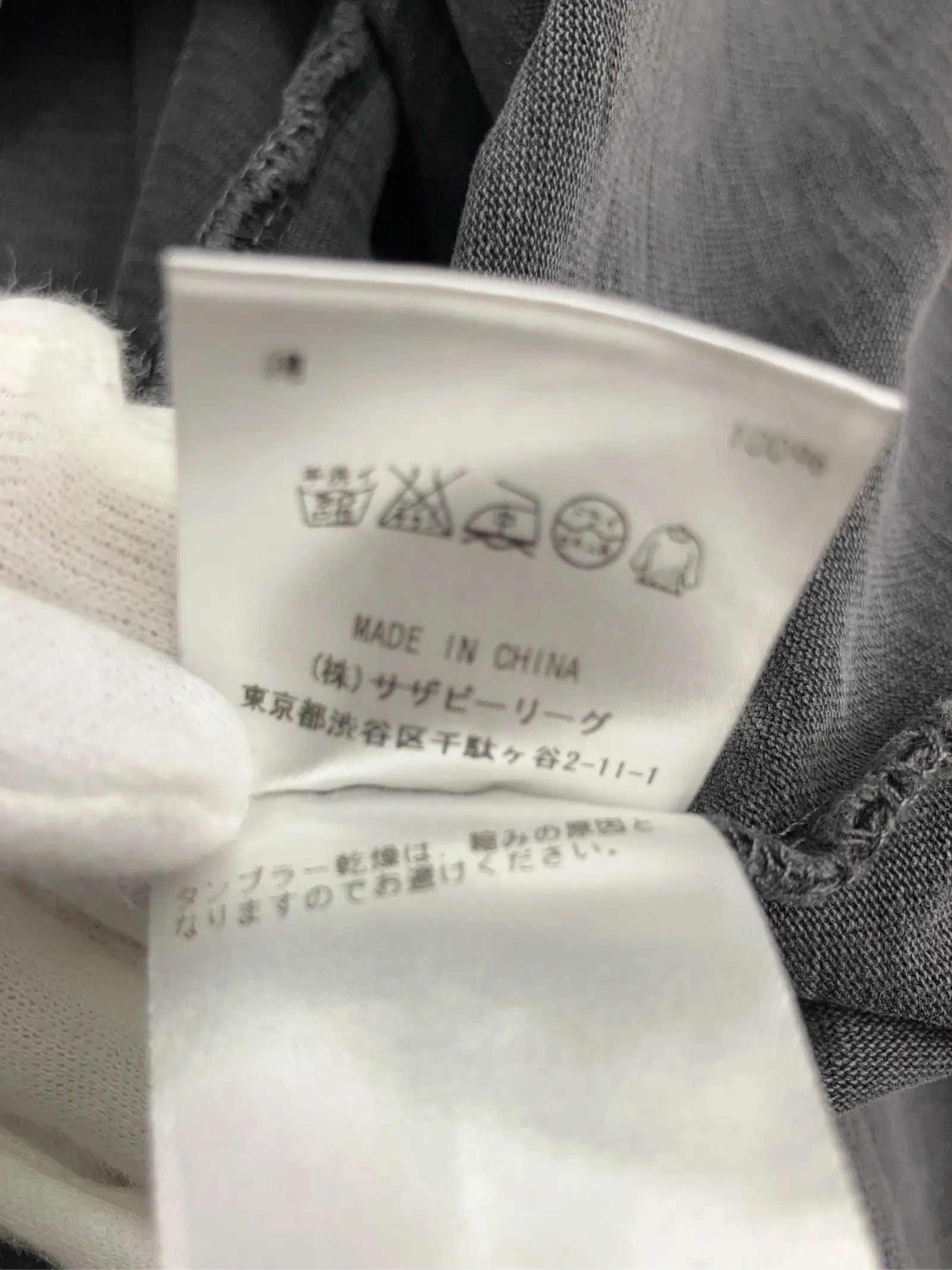 https://r2-worker.digdig.jp/product/e1699a43-46b4-43c6-bc39-c536810b21f0/81bb890e-67b8-40ea-9542-de20d9a7953d