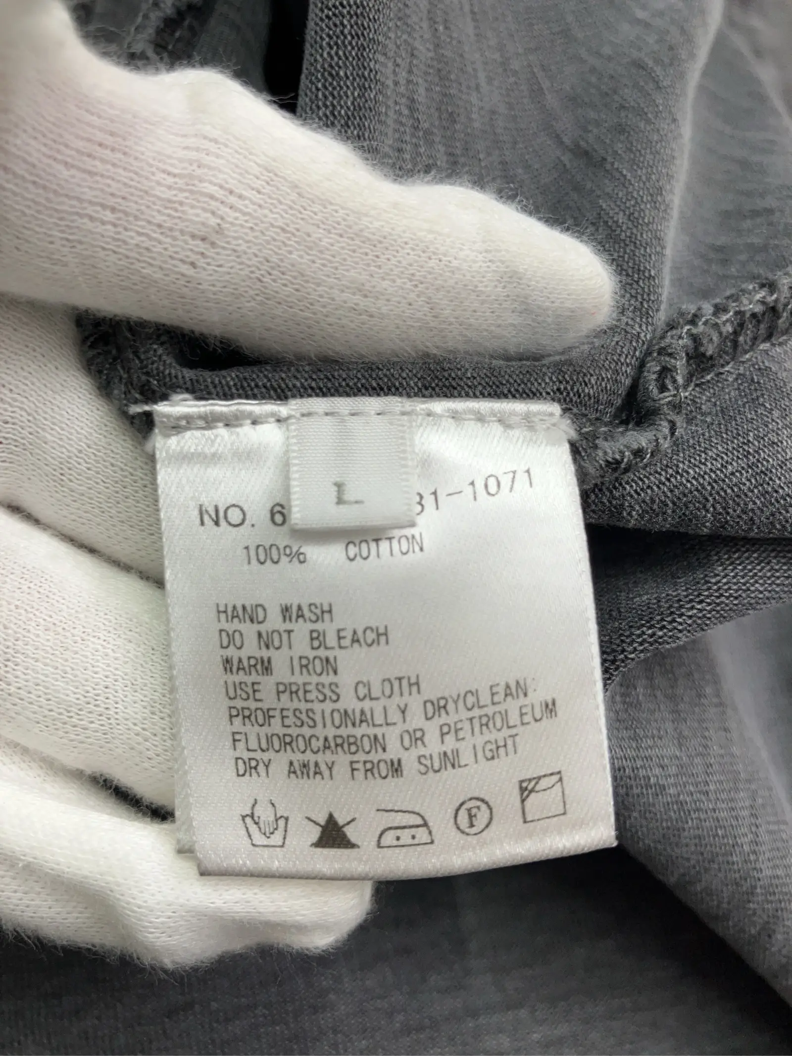 https://r2-worker.digdig.jp/product/e1699a43-46b4-43c6-bc39-c536810b21f0/a172c2e7-7acc-4766-b453-62f2b047aba8