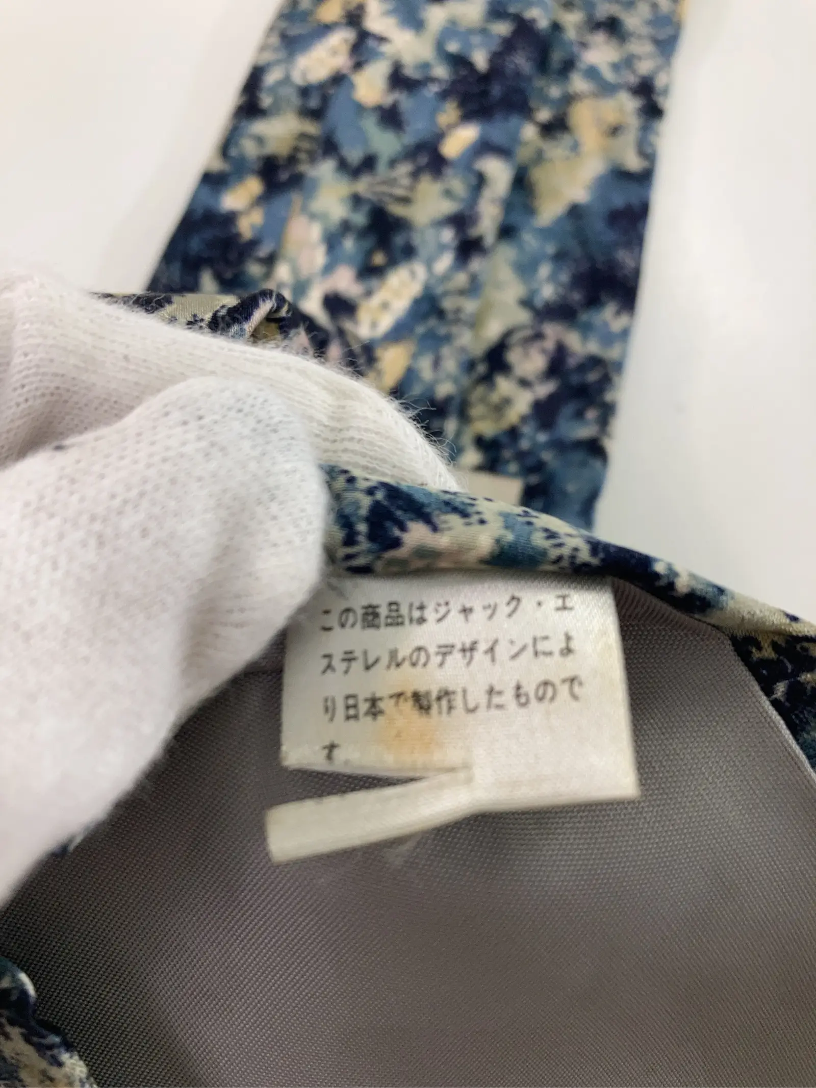 https://r2-worker.digdig.jp/product/e16ab7de-926b-434a-9f43-37d3b7316b14/4898a275-6c2d-4460-a025-e7a1d9bb912f