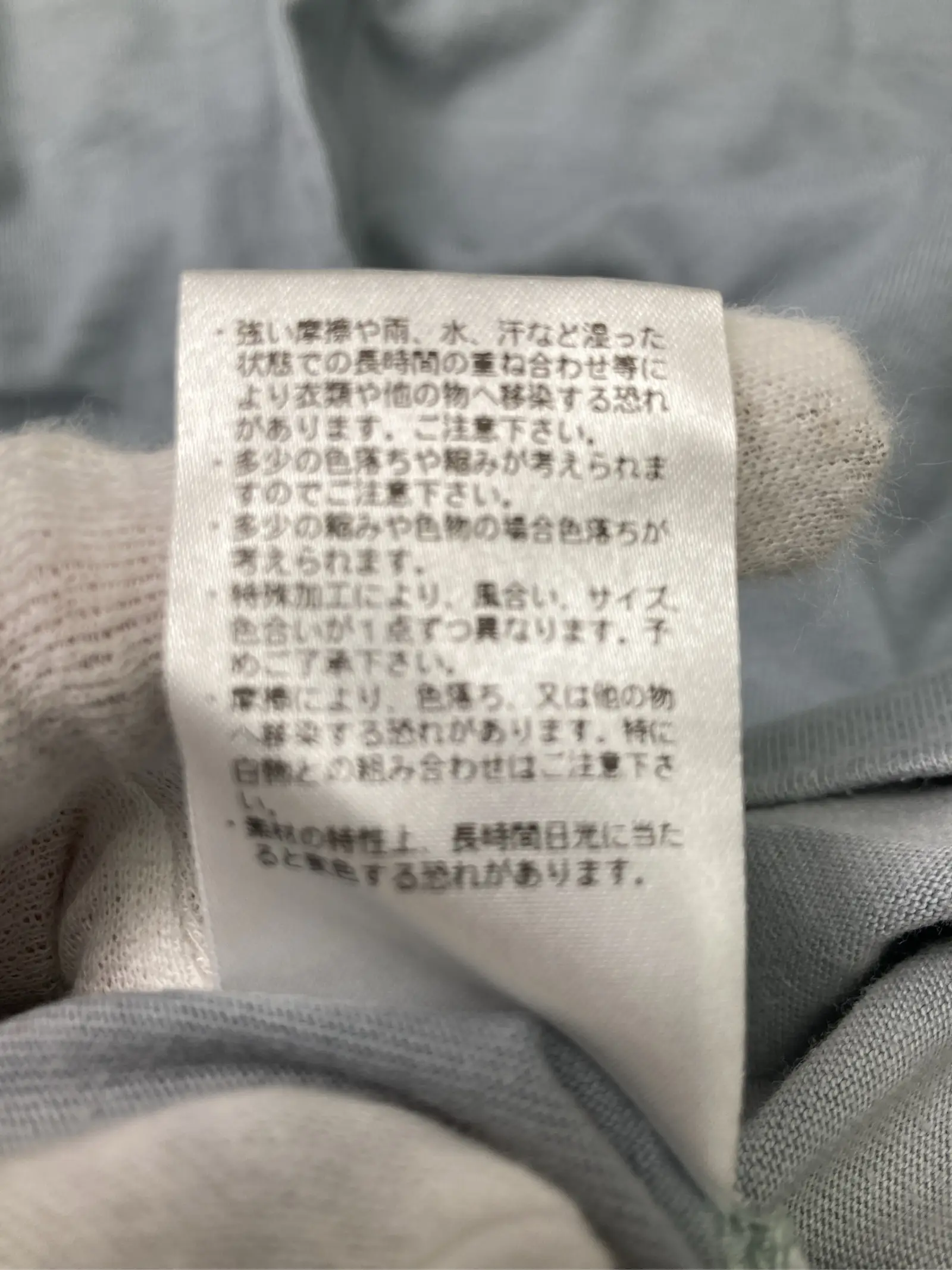https://r2-worker.digdig.jp/product/e16bcc30-ac89-47c5-a407-cf8720c3c4e8/3f929a77-a832-4dc6-8850-3ae67017e094