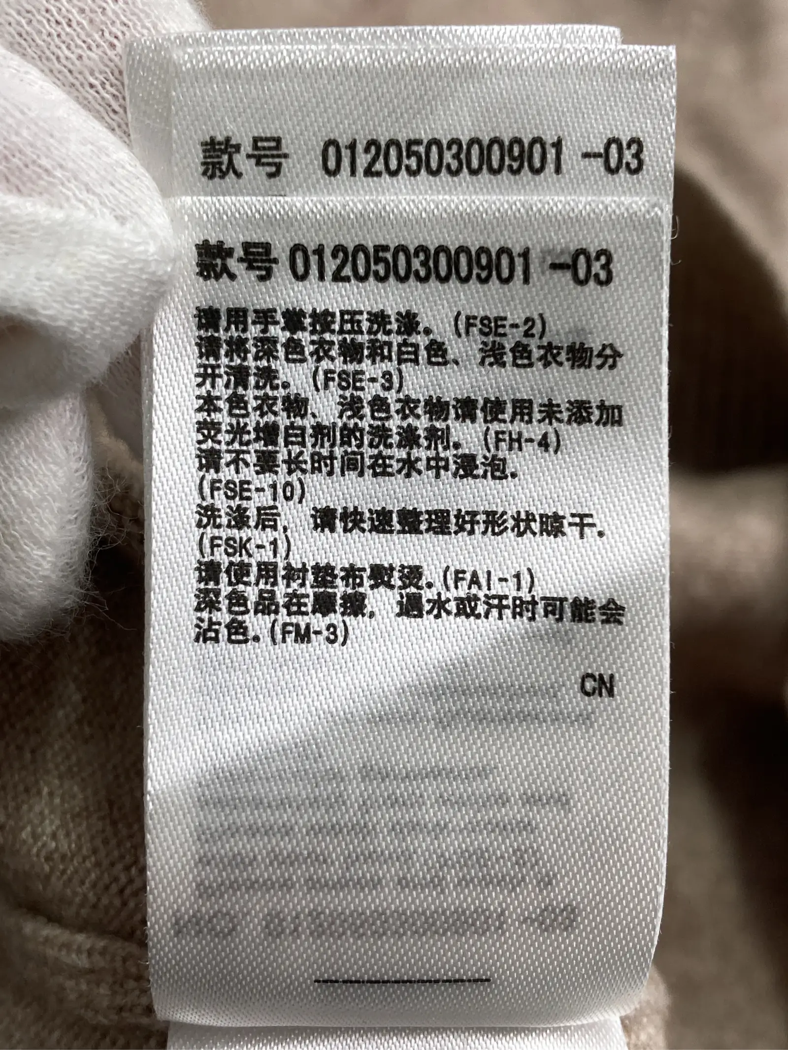 https://r2-worker.digdig.jp/product/e16fed15-d0d1-4fd9-bce2-1b39685cf1d3/0c09996c-205f-4a7e-a570-147af073e619
