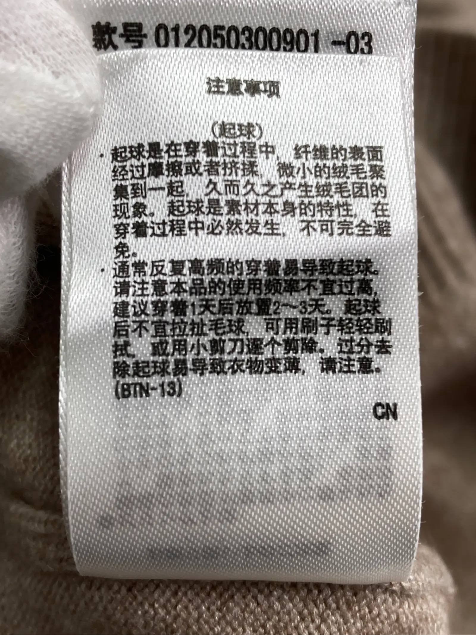 https://r2-worker.digdig.jp/product/e16fed15-d0d1-4fd9-bce2-1b39685cf1d3/35836f25-4d55-42f3-90dd-b37bf425a117