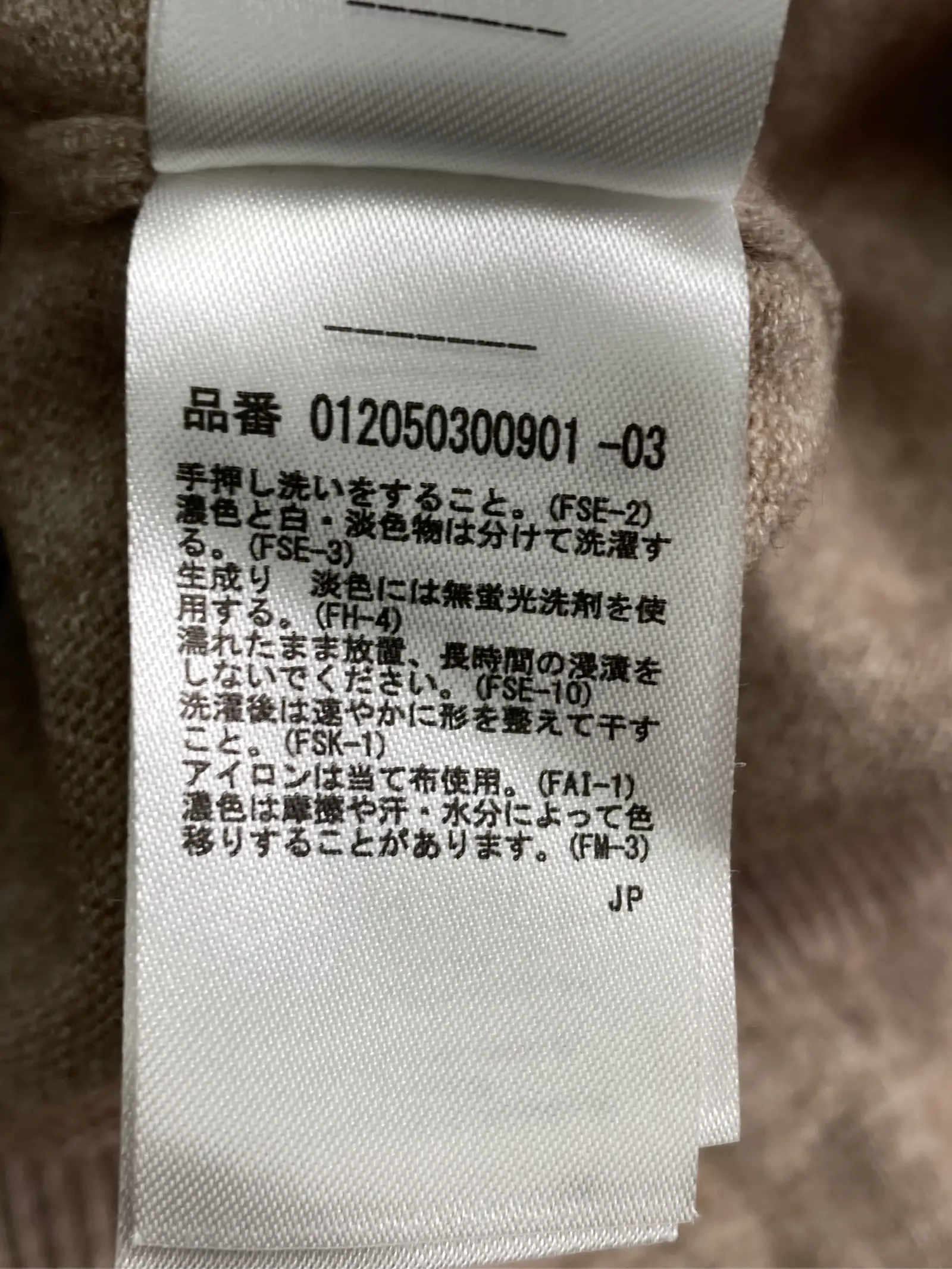 https://r2-worker.digdig.jp/product/e16fed15-d0d1-4fd9-bce2-1b39685cf1d3/5585a035-7ce6-4423-b330-e9de47e0a60d