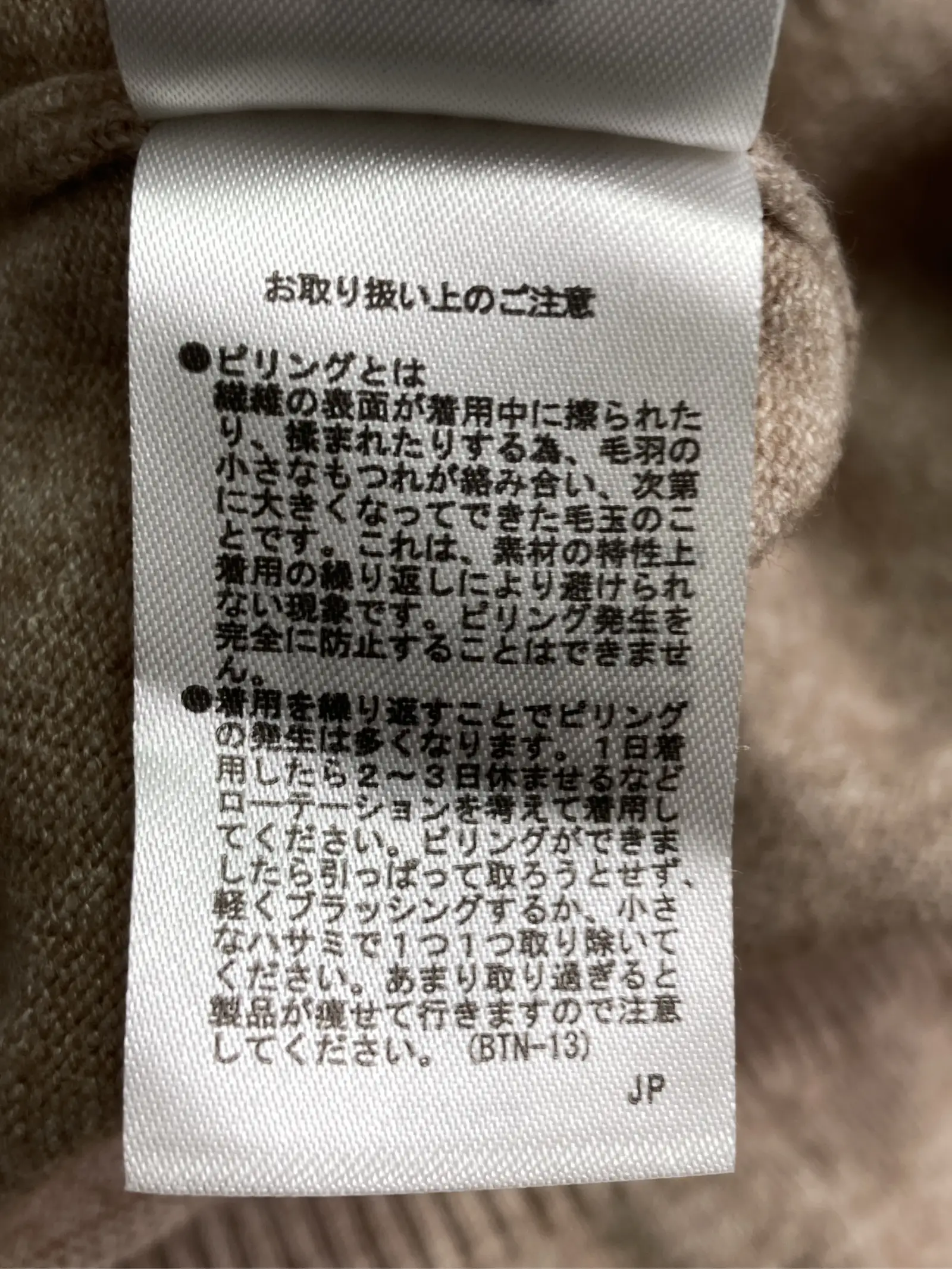 https://r2-worker.digdig.jp/product/e16fed15-d0d1-4fd9-bce2-1b39685cf1d3/9e7b1de8-4de9-43c5-a076-6ac51dfec0d7
