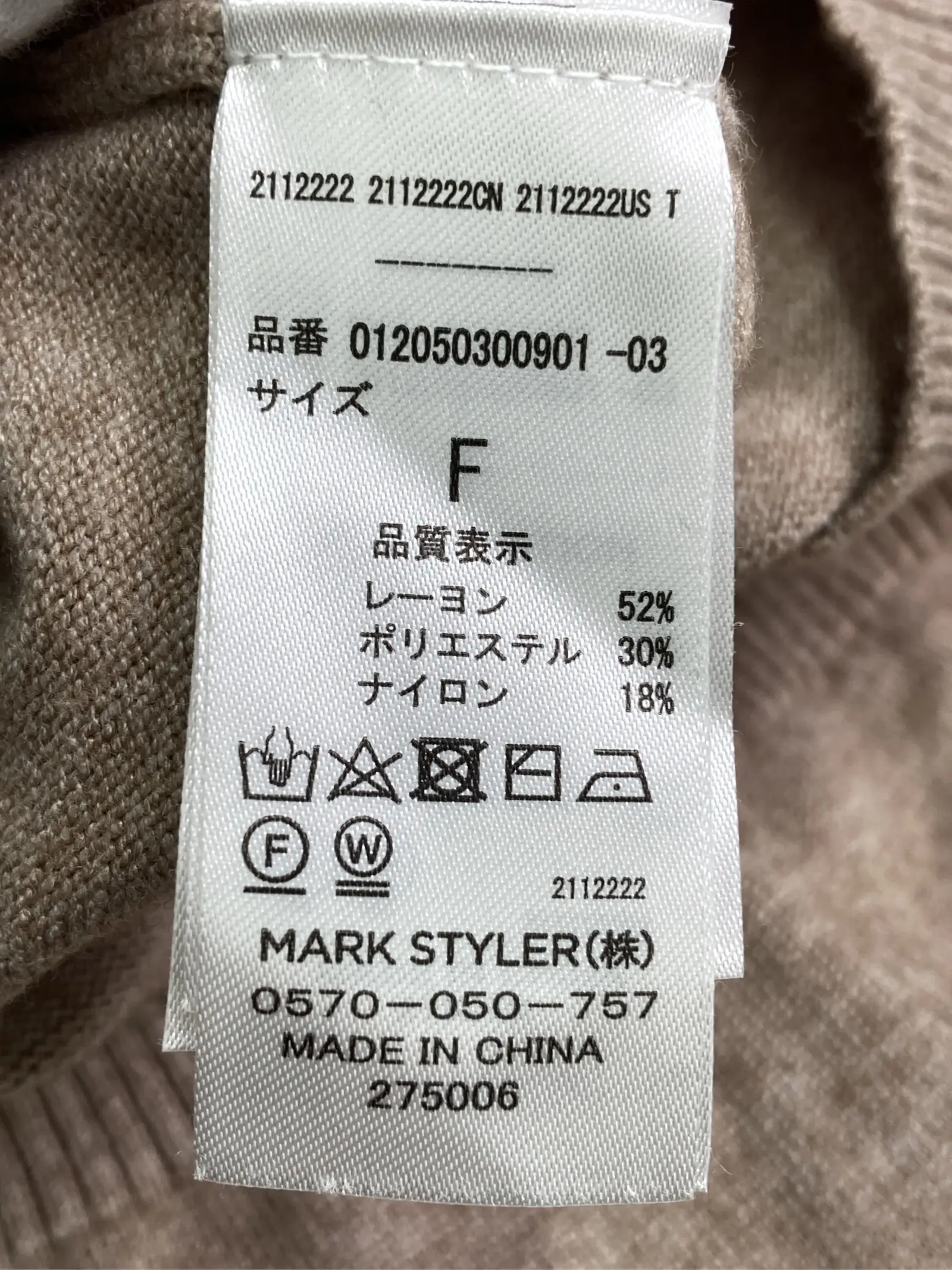 https://r2-worker.digdig.jp/product/e16fed15-d0d1-4fd9-bce2-1b39685cf1d3/afaa66f0-e412-4f3a-a46e-9d1c18c4446e