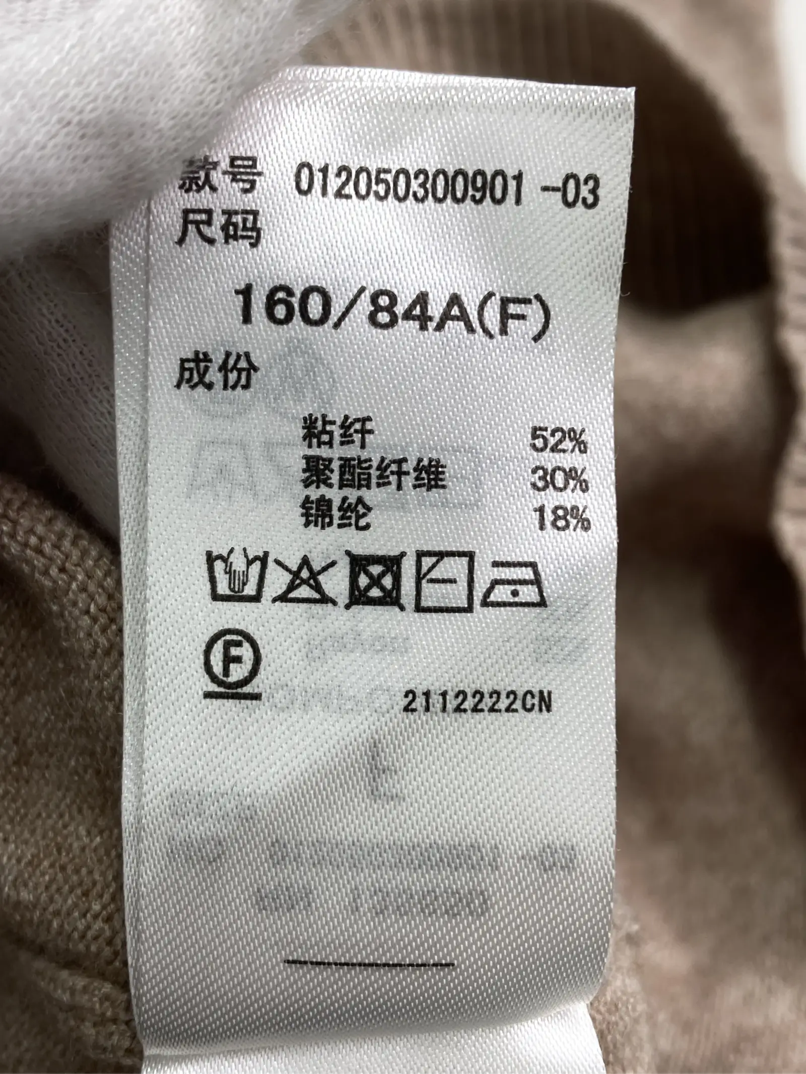 https://r2-worker.digdig.jp/product/e16fed15-d0d1-4fd9-bce2-1b39685cf1d3/c1795543-48c1-46e9-9e9a-351047134f1c