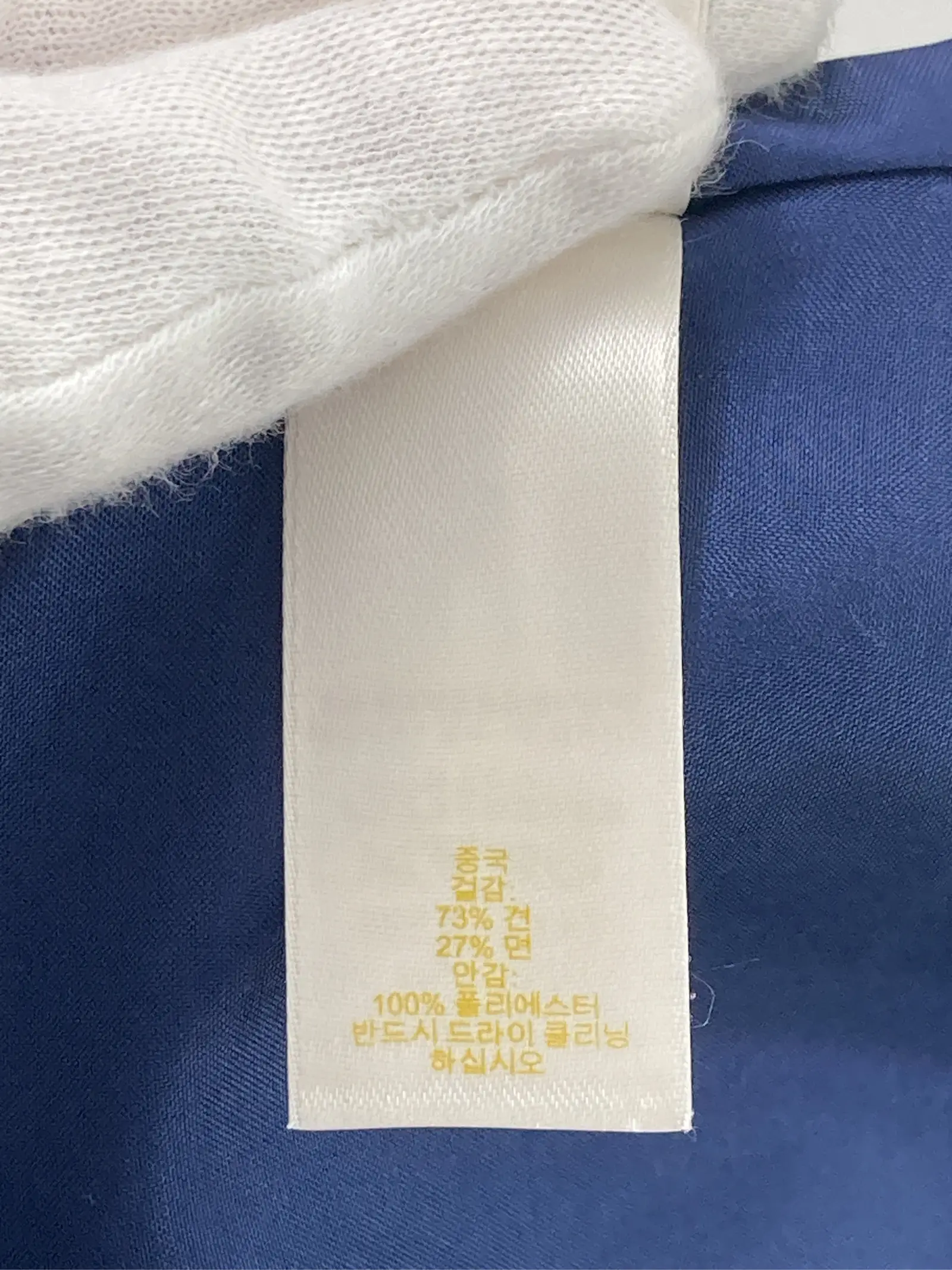 https://r2-worker.digdig.jp/product/e1703a97-27f5-4eb2-9be4-5aa1e7acdbab/168d85ea-c9ab-4e23-a85c-381c762fefac