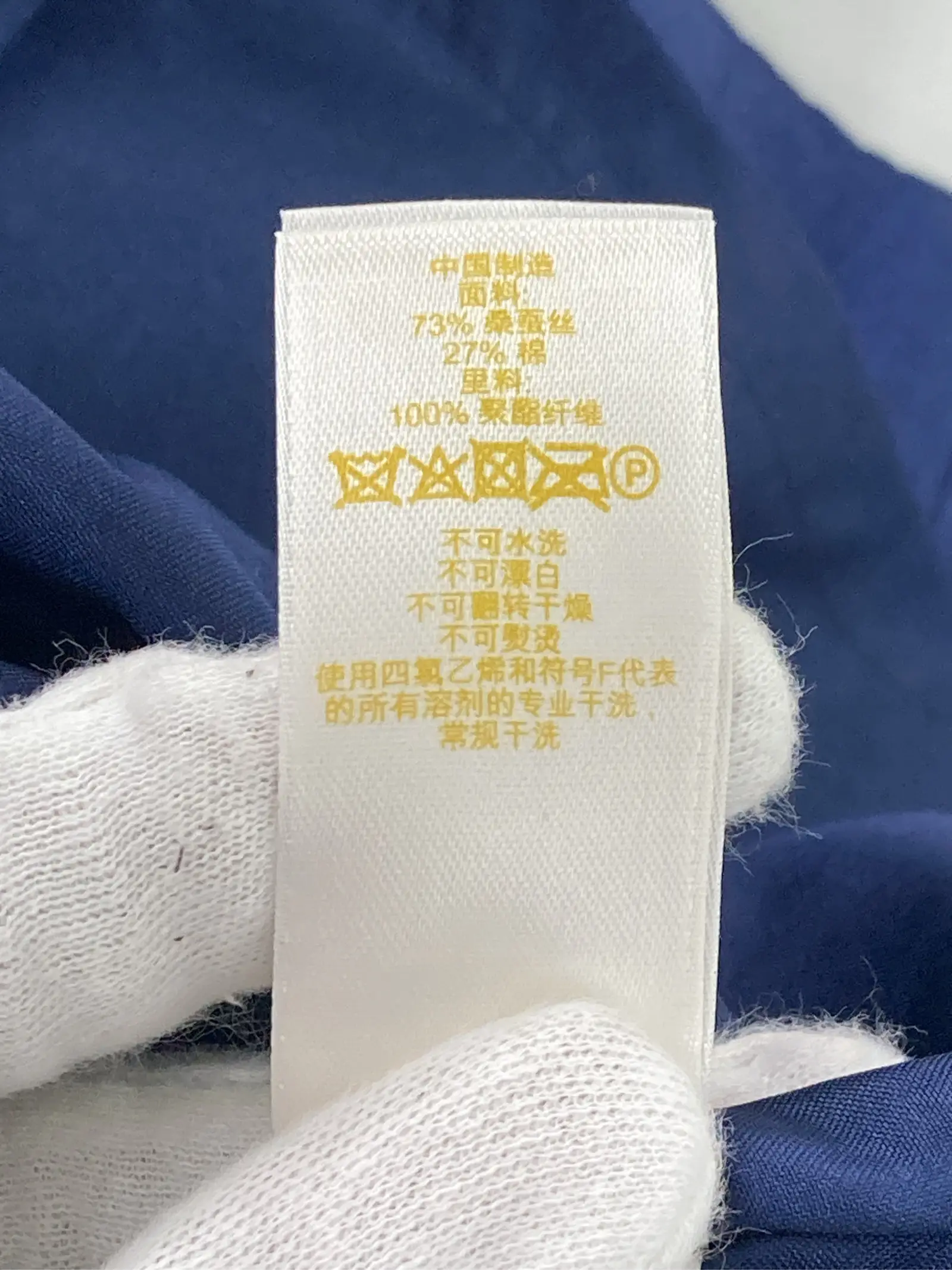 https://r2-worker.digdig.jp/product/e1703a97-27f5-4eb2-9be4-5aa1e7acdbab/1a35f73b-f7a6-419f-a63e-88cf24ed645c