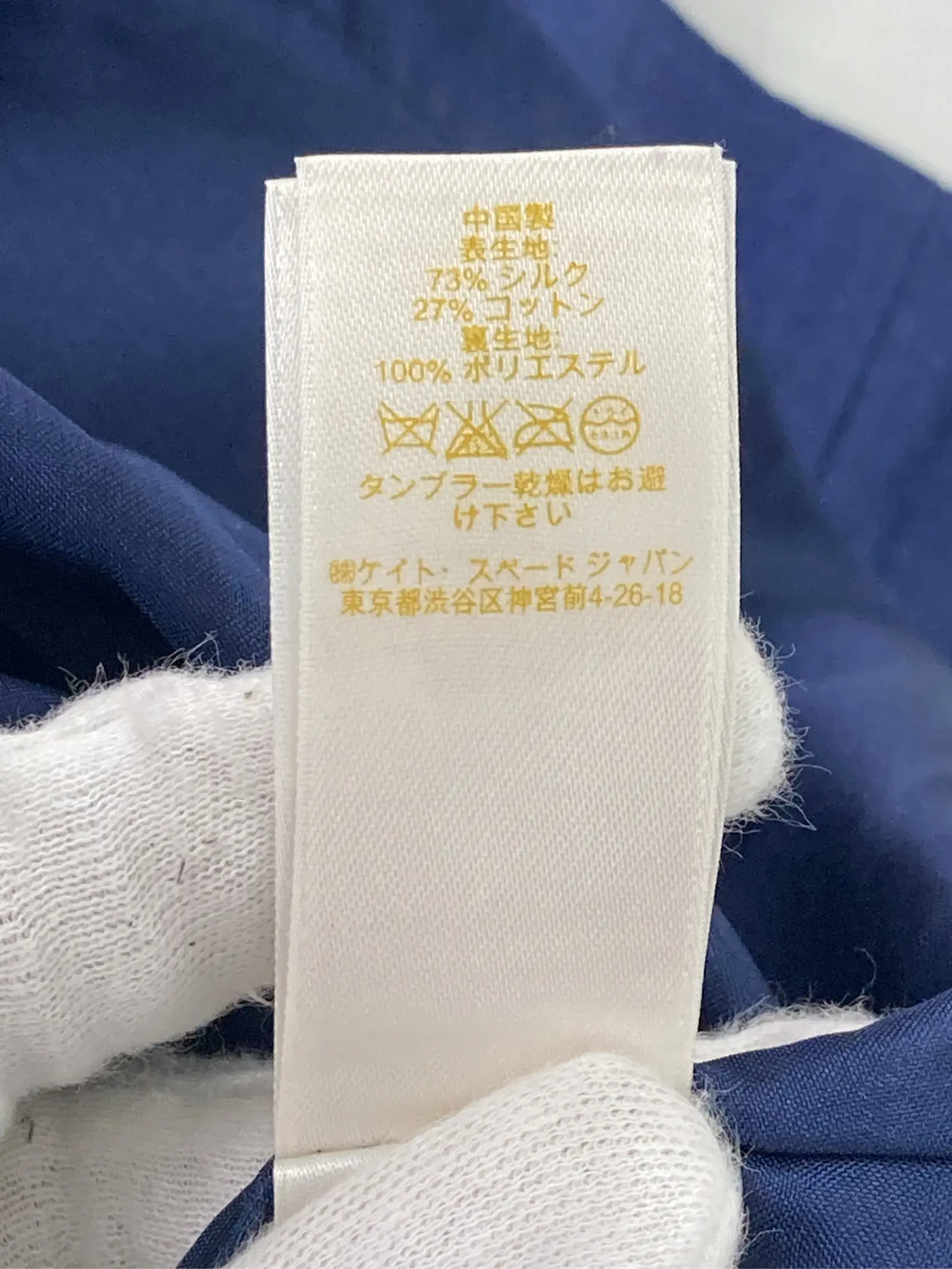 https://r2-worker.digdig.jp/product/e1703a97-27f5-4eb2-9be4-5aa1e7acdbab/66229563-20e5-4ffa-bce1-a61acf2ac5ef