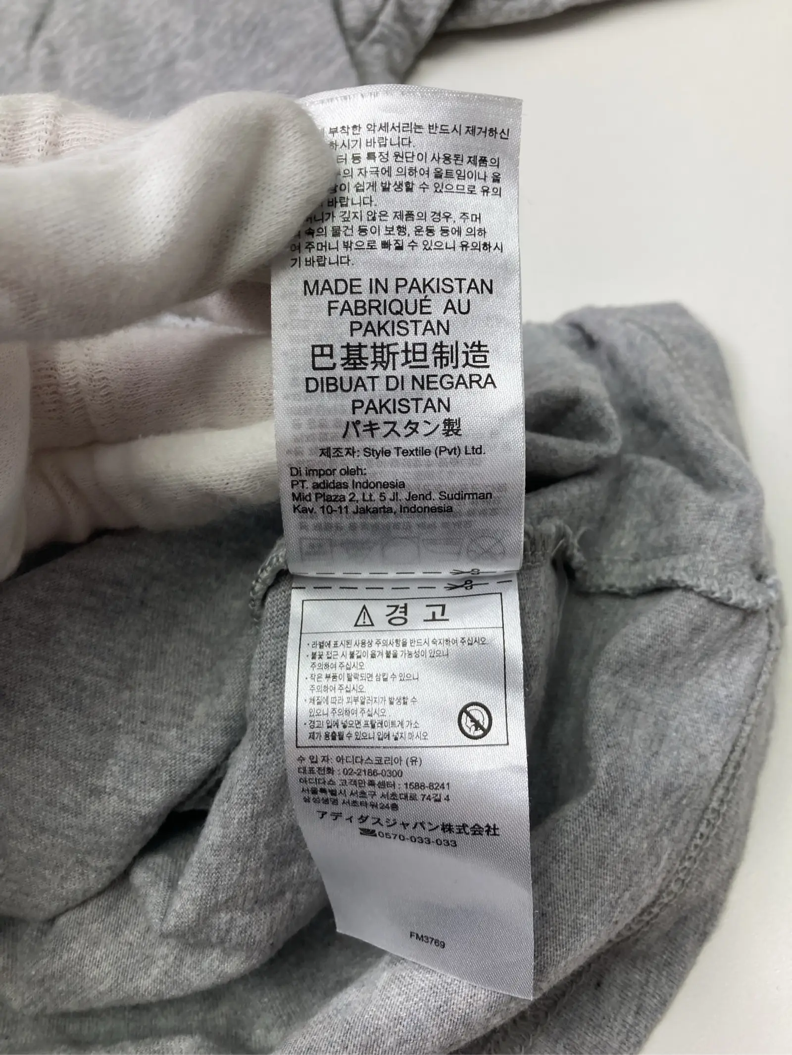 https://r2-worker.digdig.jp/product/e170473a-12ef-4ddd-9ef1-d3f4e2733966/2d584d7a-18c3-45c9-880d-c1ab376c2e3d