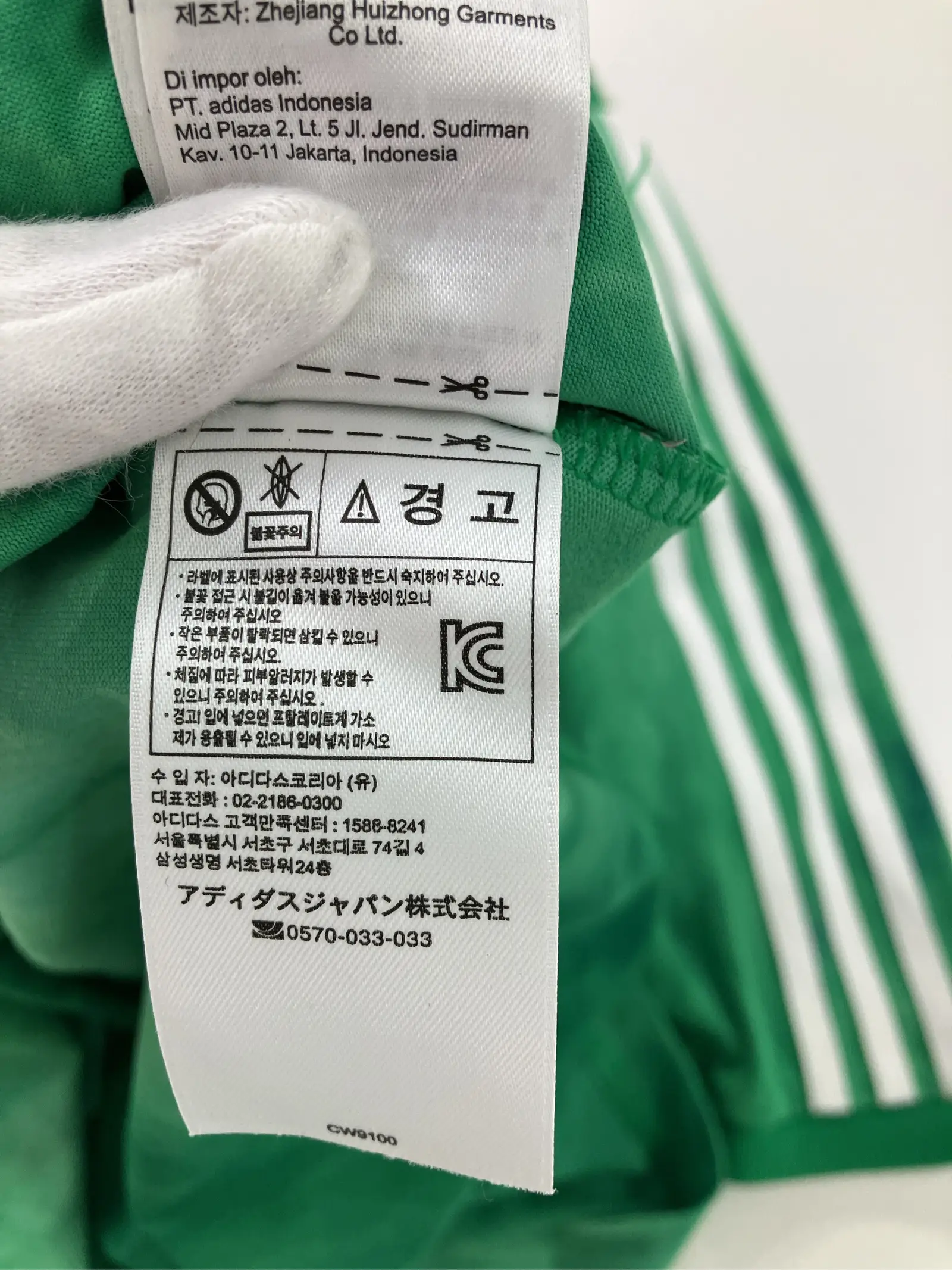 https://r2-worker.digdig.jp/product/e1714fd5-26eb-465e-aac1-5740fd4c66d6/f8e6f3eb-c625-403e-807c-6842d8323f03