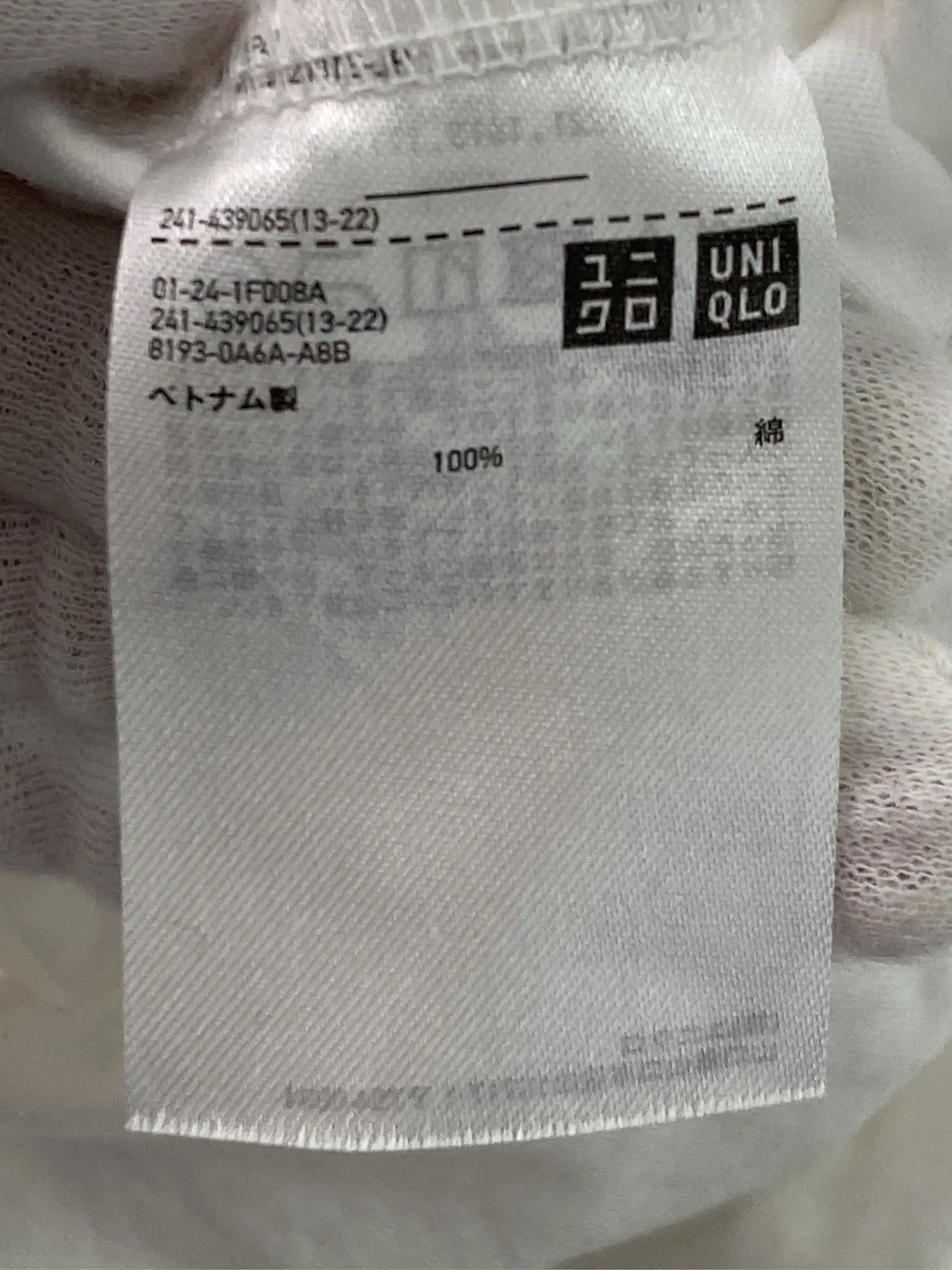 https://r2-worker.digdig.jp/product/e17300b5-024c-4399-988e-7e1013b5eb83/2d4c5096-0318-4716-98a3-b9880e273ca7