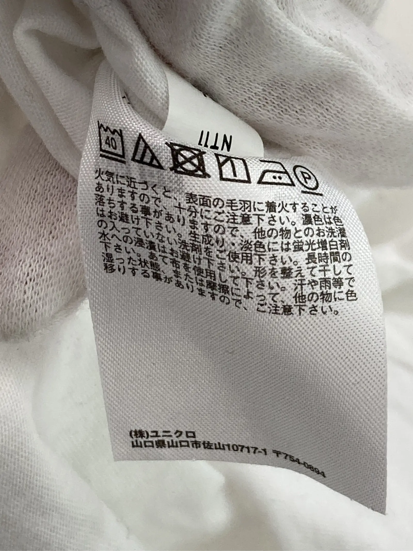 https://r2-worker.digdig.jp/product/e17300b5-024c-4399-988e-7e1013b5eb83/2d74434e-a96d-4165-aa6c-dcfcb7959093