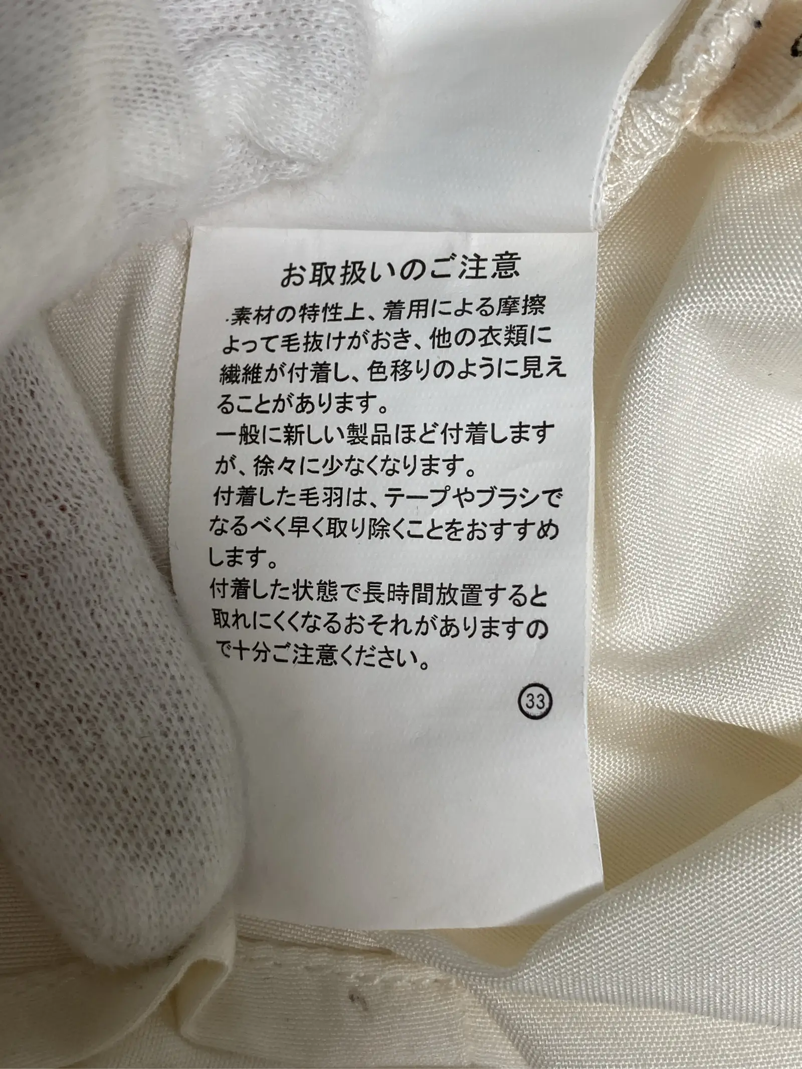https://r2-worker.digdig.jp/product/e1735b9b-4555-4282-a4c2-ff37cdd1f840/32aece1a-c981-4ebf-be17-c17f70c12719