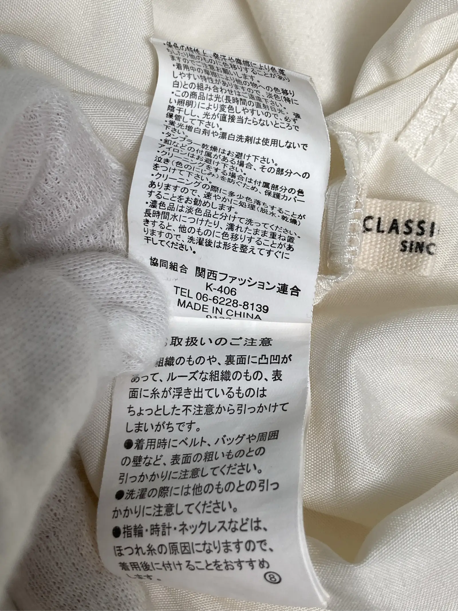https://r2-worker.digdig.jp/product/e1735b9b-4555-4282-a4c2-ff37cdd1f840/c5a90bb2-92d6-482a-b998-3df8a4360426