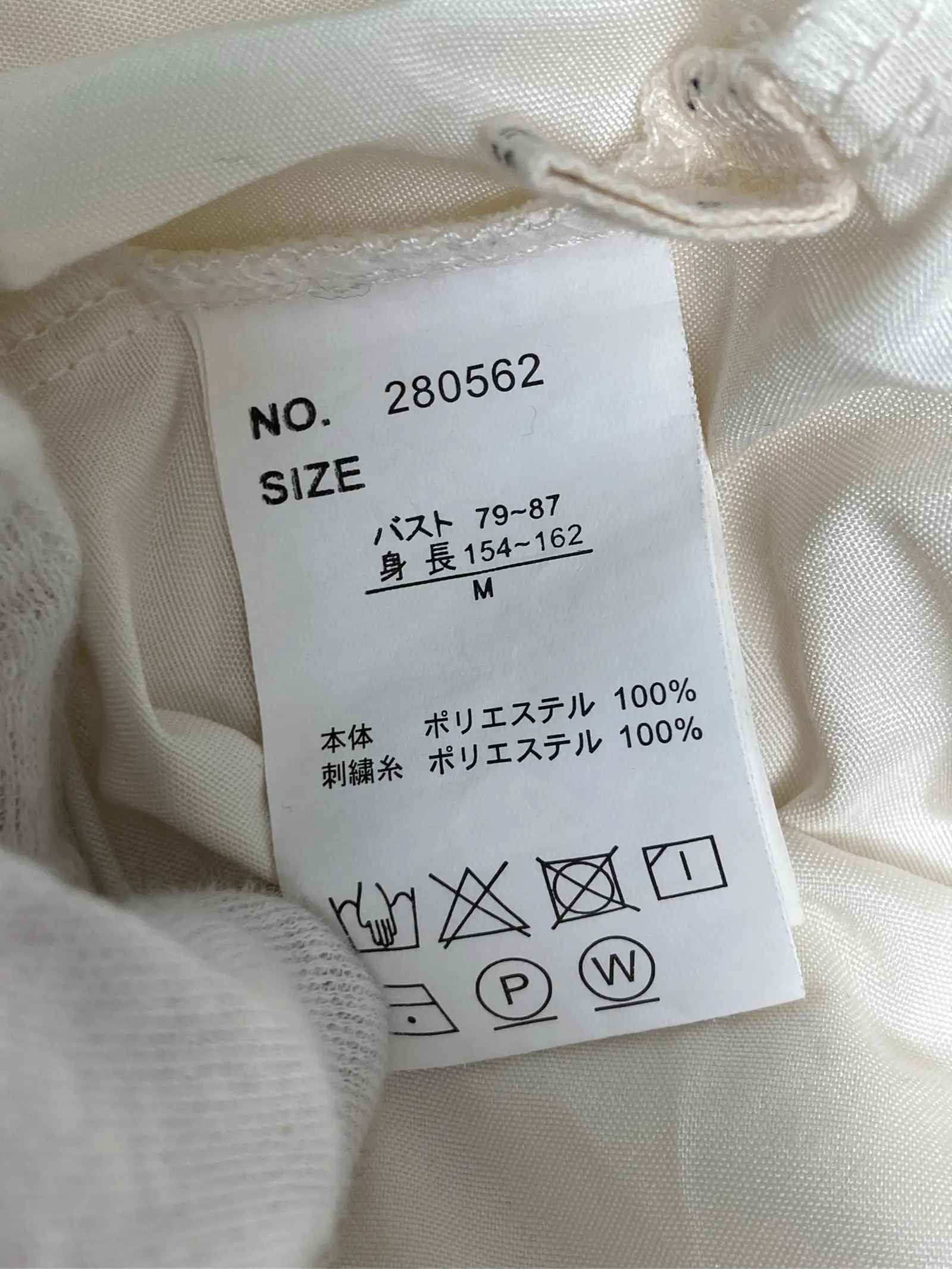 https://r2-worker.digdig.jp/product/e1735b9b-4555-4282-a4c2-ff37cdd1f840/cb64a9f6-64b1-4806-bf8d-825a549a931d