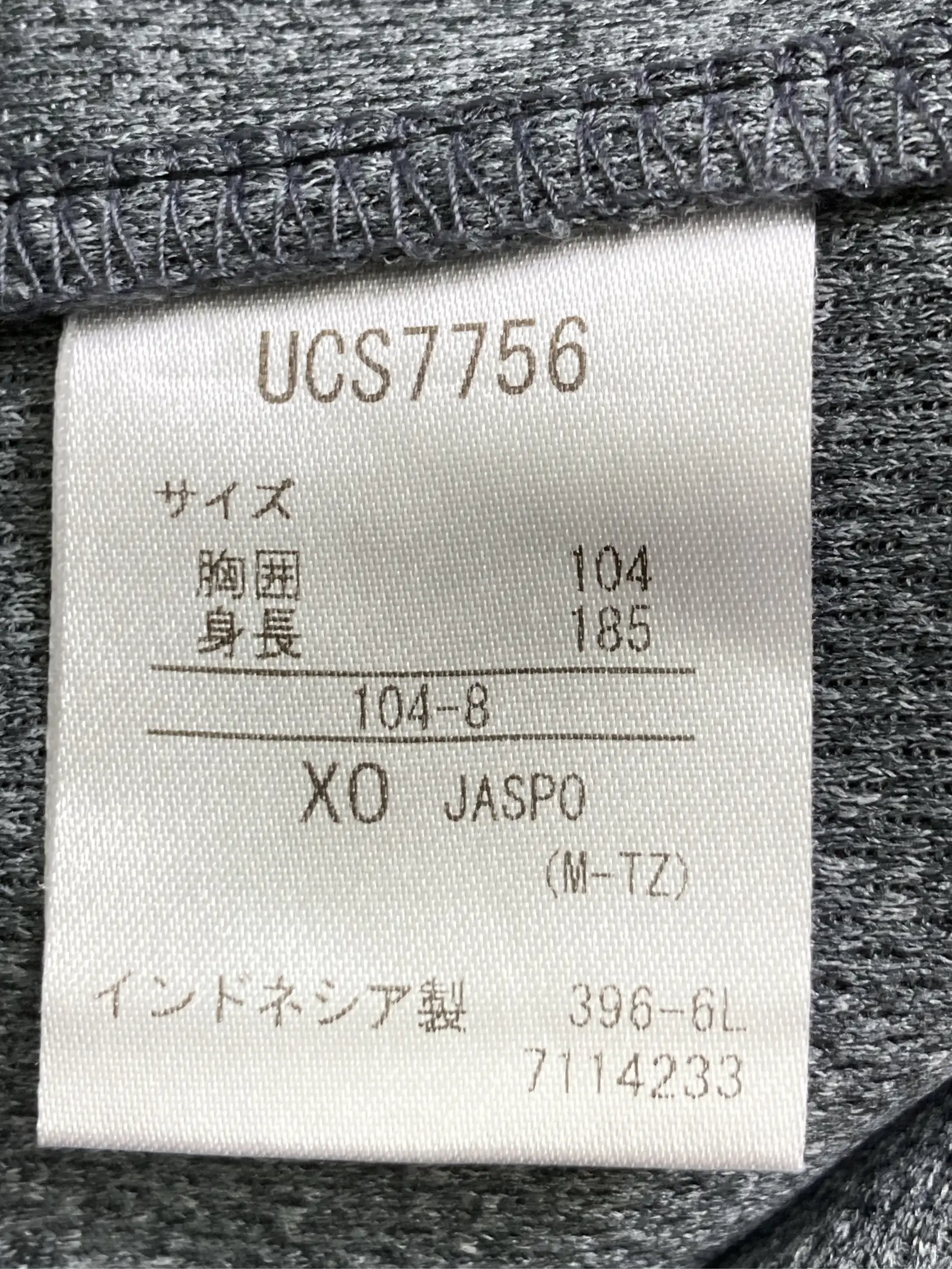https://r2-worker.digdig.jp/product/e1745035-c4d4-458a-bf61-4d783a7042ec/aaf18fa5-8452-4584-a257-8623ce3bb80b