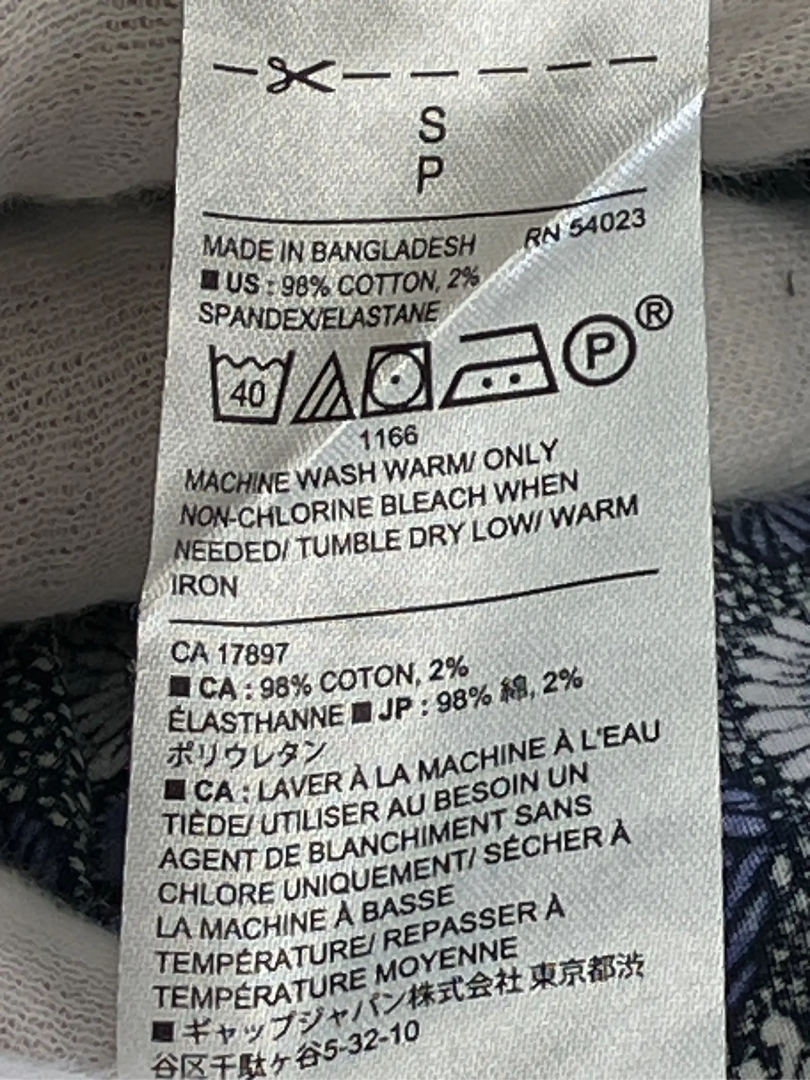 https://r2-worker.digdig.jp/product/e1754822-0639-412f-b2de-4b9893ba7396/bbbecade-e2c4-4a79-88fe-64c8d83e383b