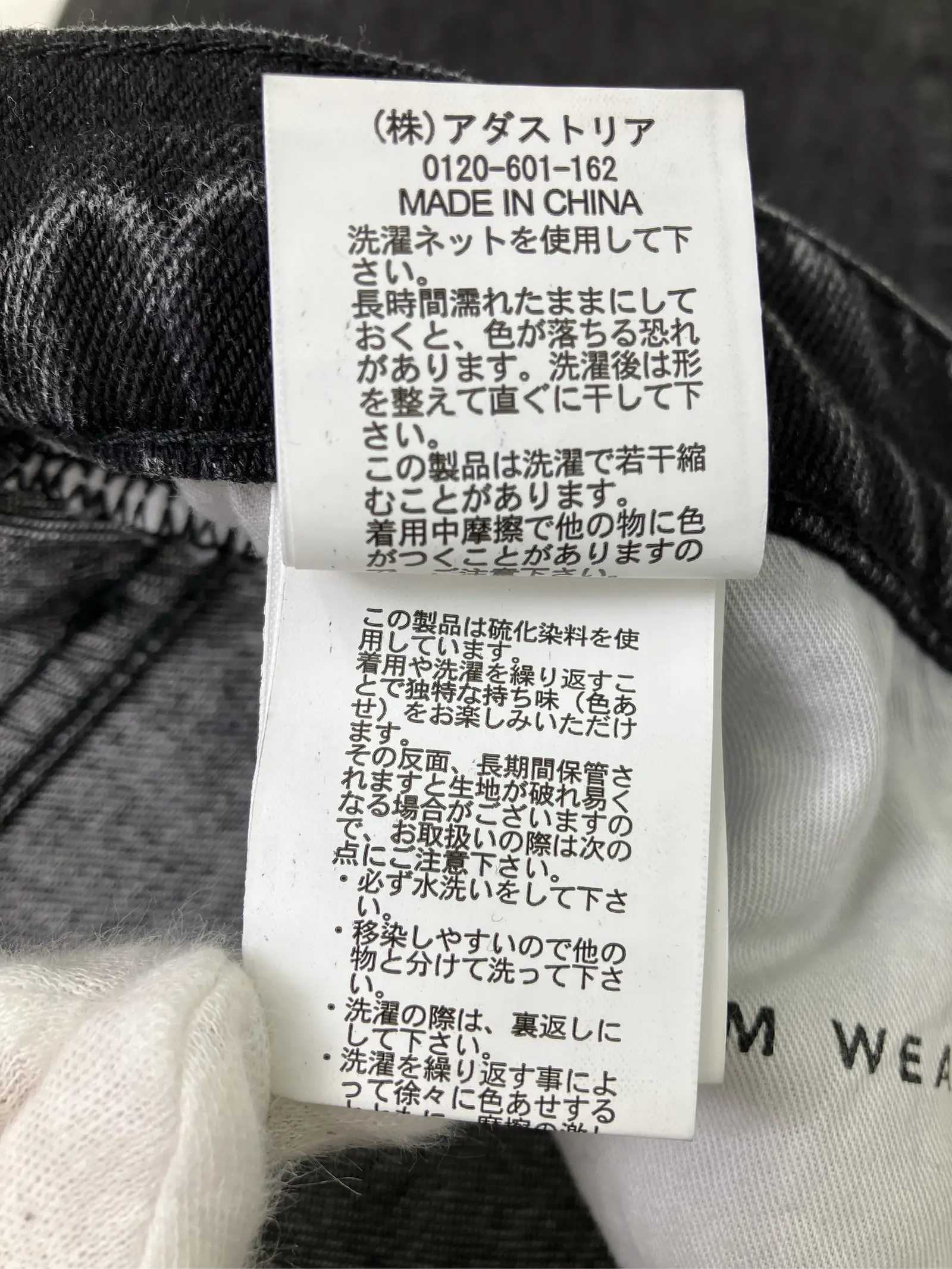 https://r2-worker.digdig.jp/product/e1771207-a8d7-4f04-b711-60684414c8e5/1ec1a41e-1846-470a-a41b-3819b825de26