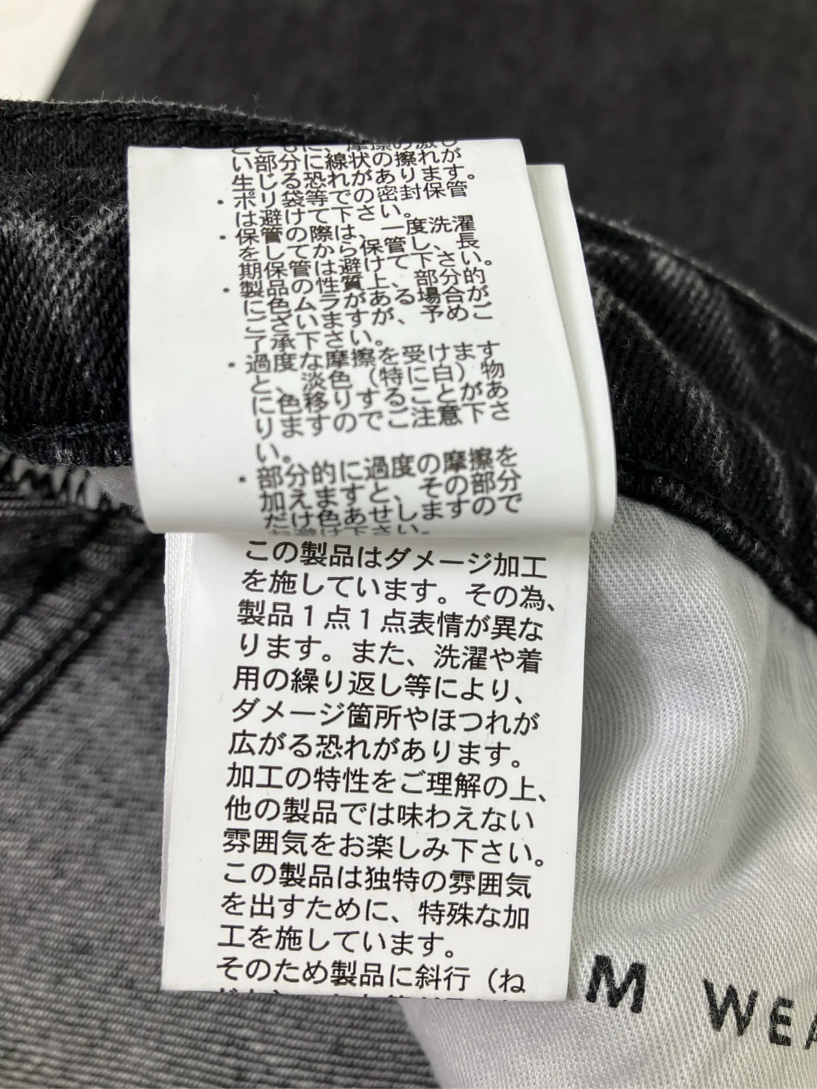 https://r2-worker.digdig.jp/product/e1771207-a8d7-4f04-b711-60684414c8e5/c8b61996-97b4-4a8f-a2de-4d405935dd41