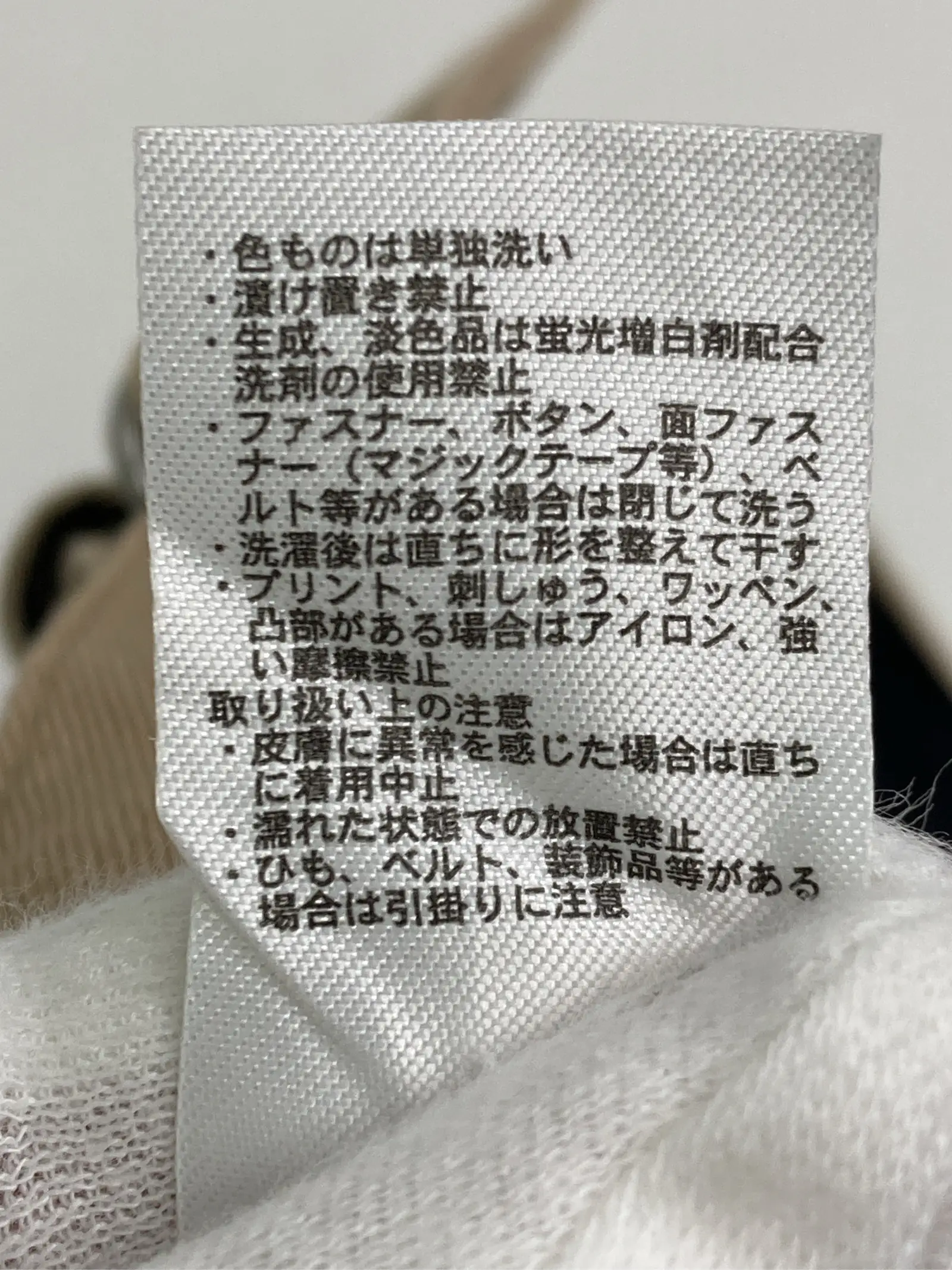 https://r2-worker.digdig.jp/product/e178bed2-10c2-47a4-b992-8059429ee22d/0311a798-9efa-460b-9217-0ed2768ec9fb