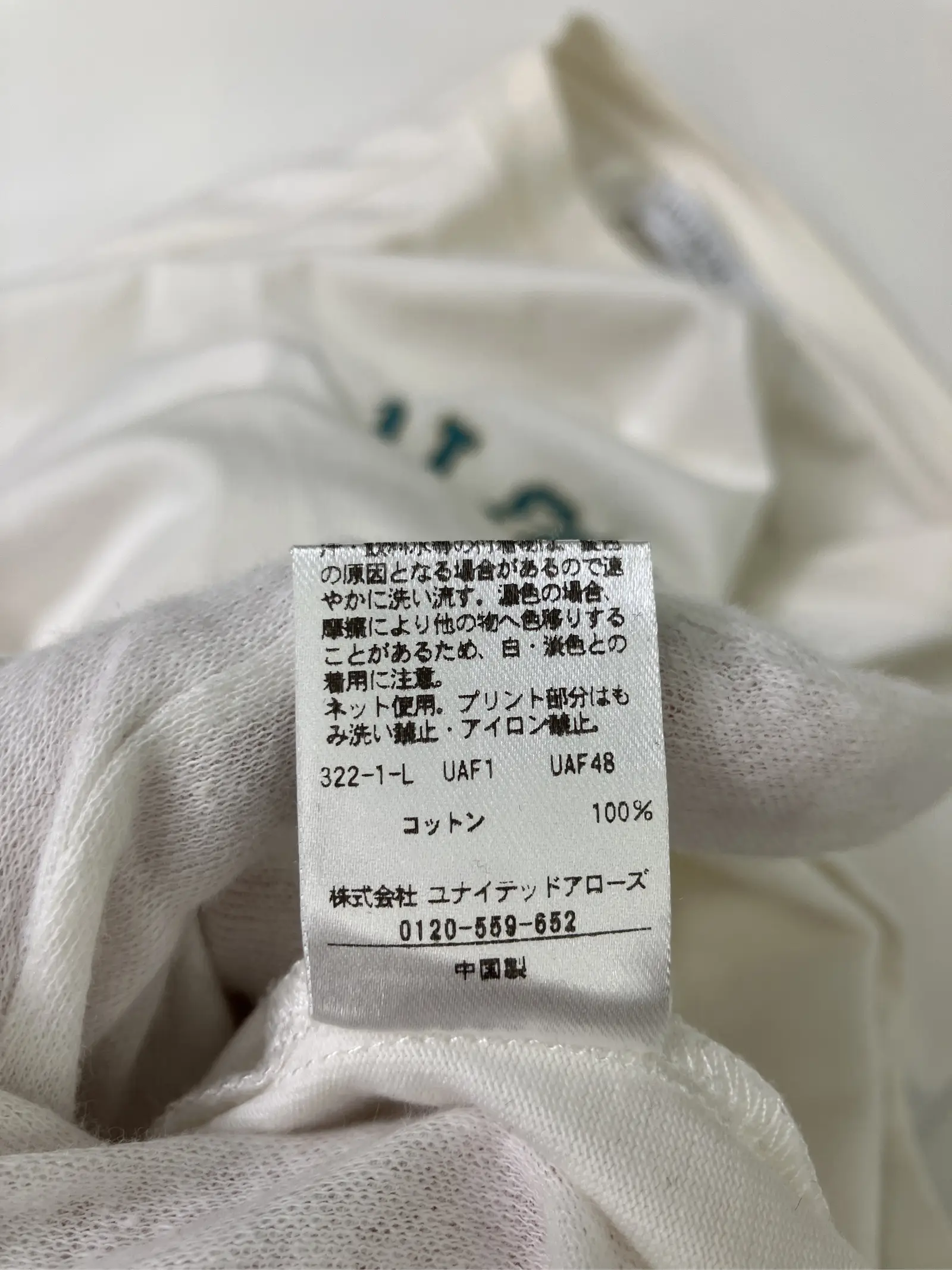 https://r2-worker.digdig.jp/product/e179c7c3-5795-4ffa-a142-ac790fb71d45/2a6377a0-bf2a-4e3c-9578-8dfdacbcd298