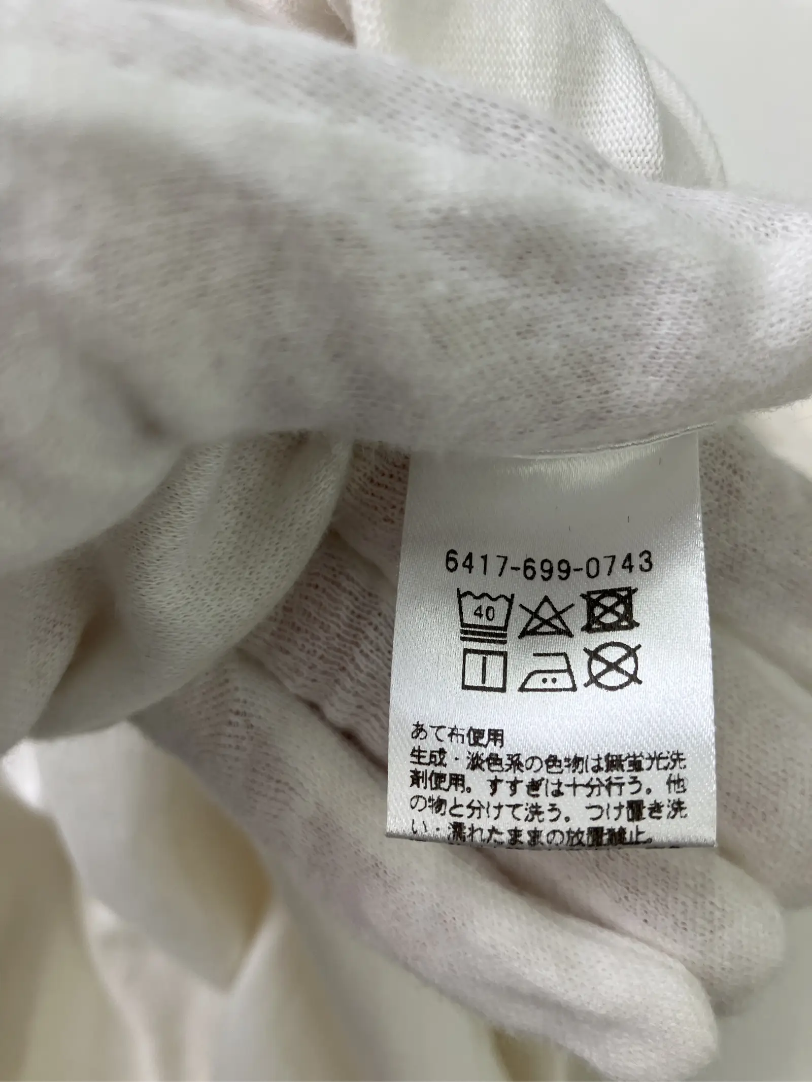 https://r2-worker.digdig.jp/product/e179c7c3-5795-4ffa-a142-ac790fb71d45/801b0f39-2bb2-4230-9ca7-bf58d1a7b00e