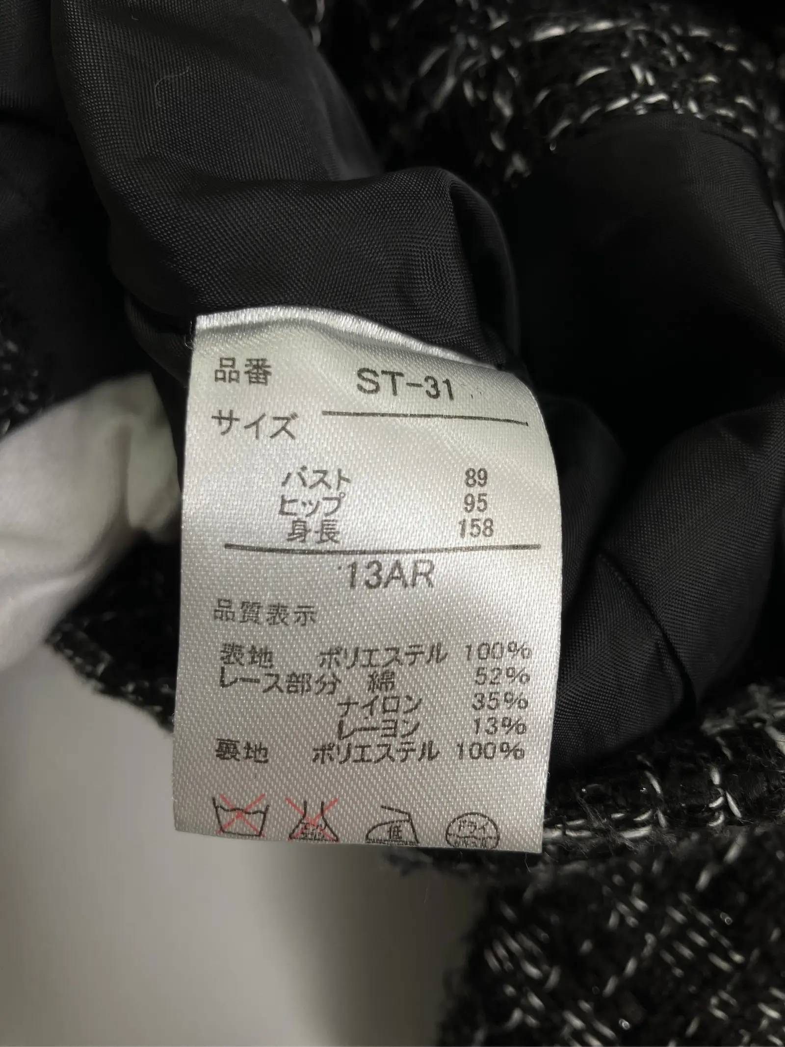 https://r2-worker.digdig.jp/product/e179e6fa-203c-442d-b90e-245392a7d616/64a40525-97d5-4c89-b8e1-c0f2ee11d954