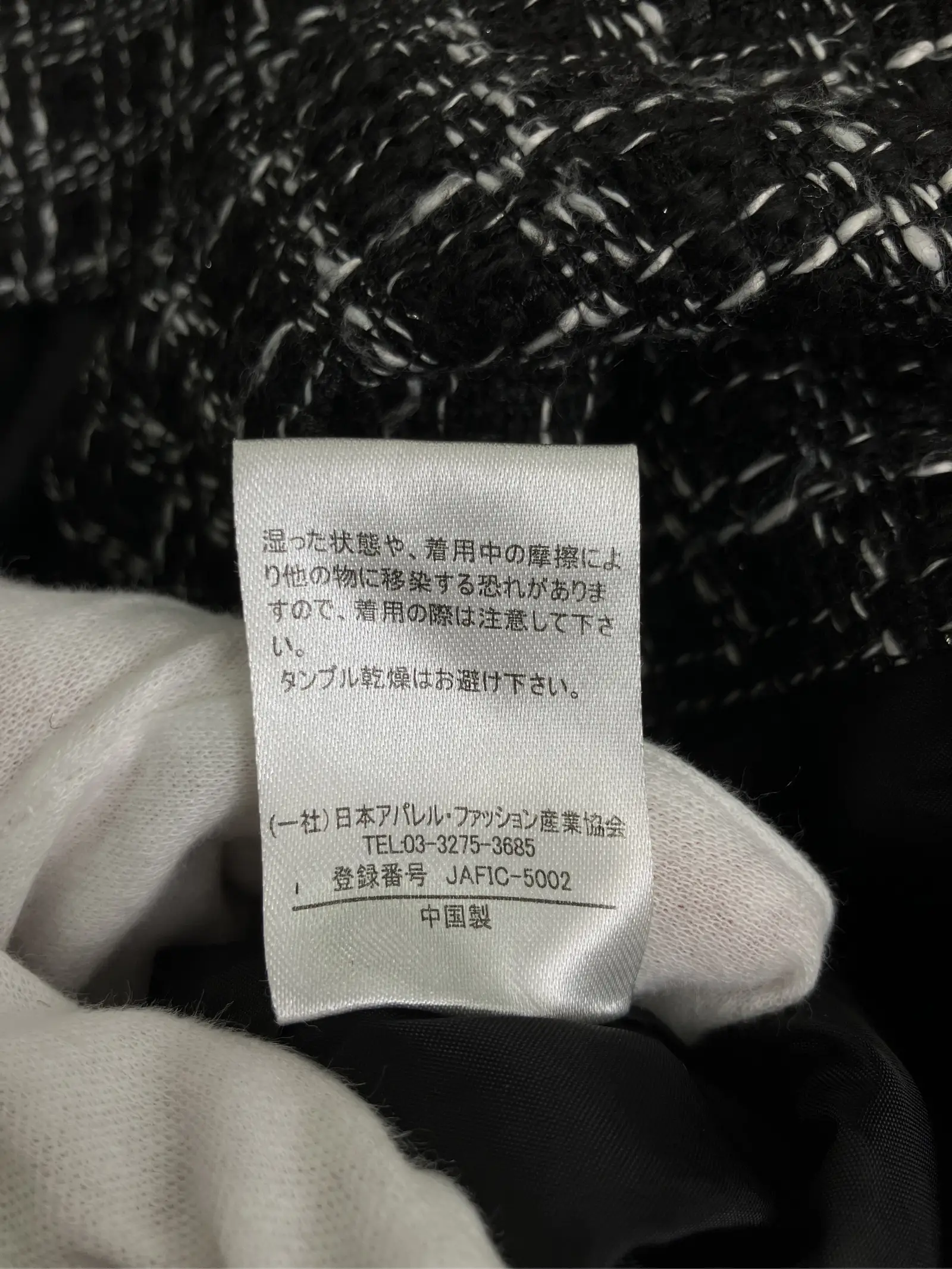 https://r2-worker.digdig.jp/product/e179e6fa-203c-442d-b90e-245392a7d616/654efb1e-492c-43ff-af84-b27f46384e9c