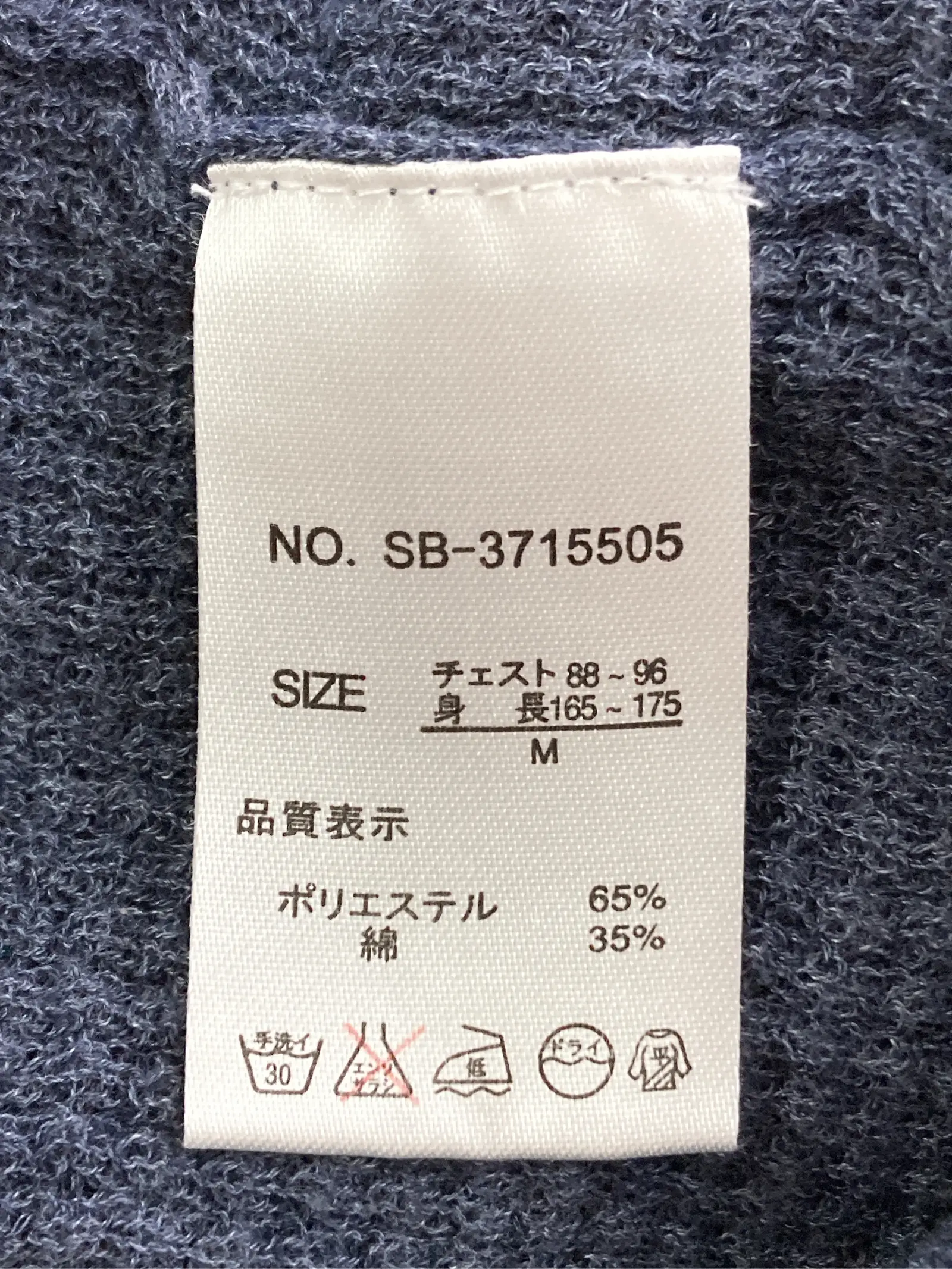 https://r2-worker.digdig.jp/product/e179ee23-46ee-45aa-a255-f0f578732b0d/ac3a0609-2f18-45ab-99a5-30e7186150e8