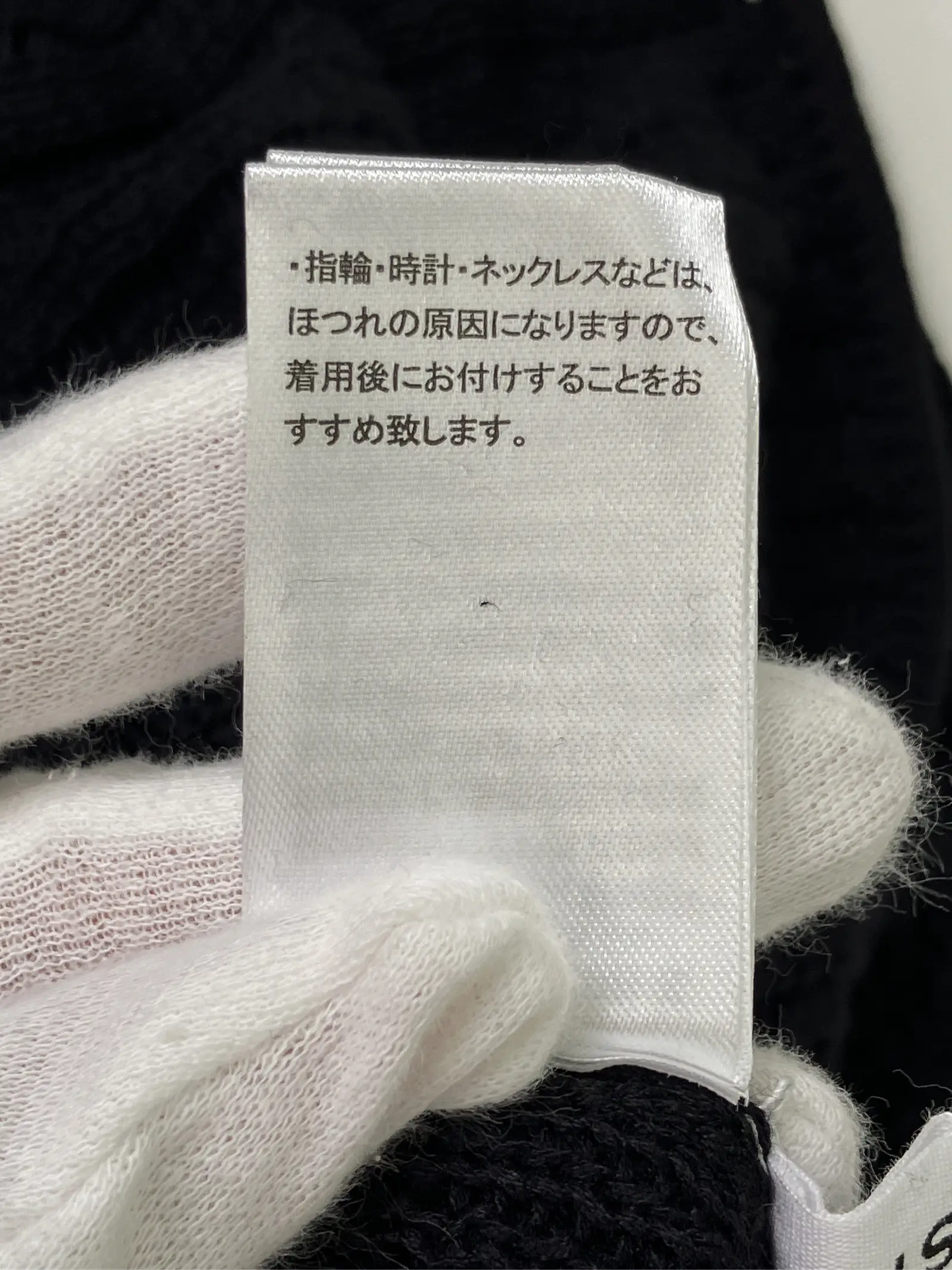 https://r2-worker.digdig.jp/product/e17aec94-81f5-4f3c-a37a-23b230cf1b61/3f8fa521-0cdc-4239-b2b9-74e3ccb2948e