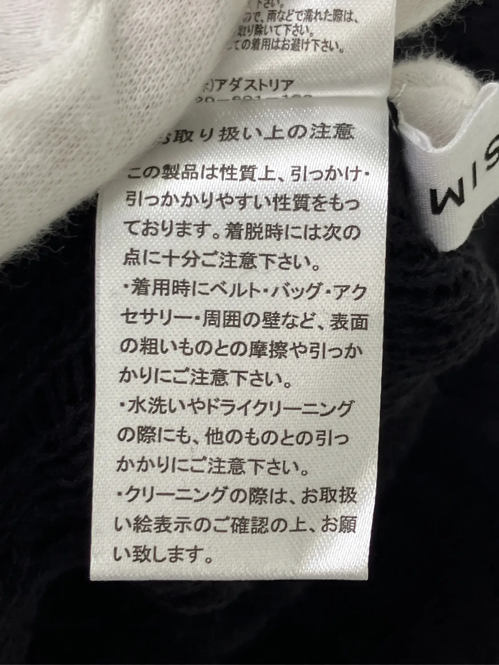 https://r2-worker.digdig.jp/product/e17aec94-81f5-4f3c-a37a-23b230cf1b61/75ab88d1-bbc5-494e-a4bb-429240f13157