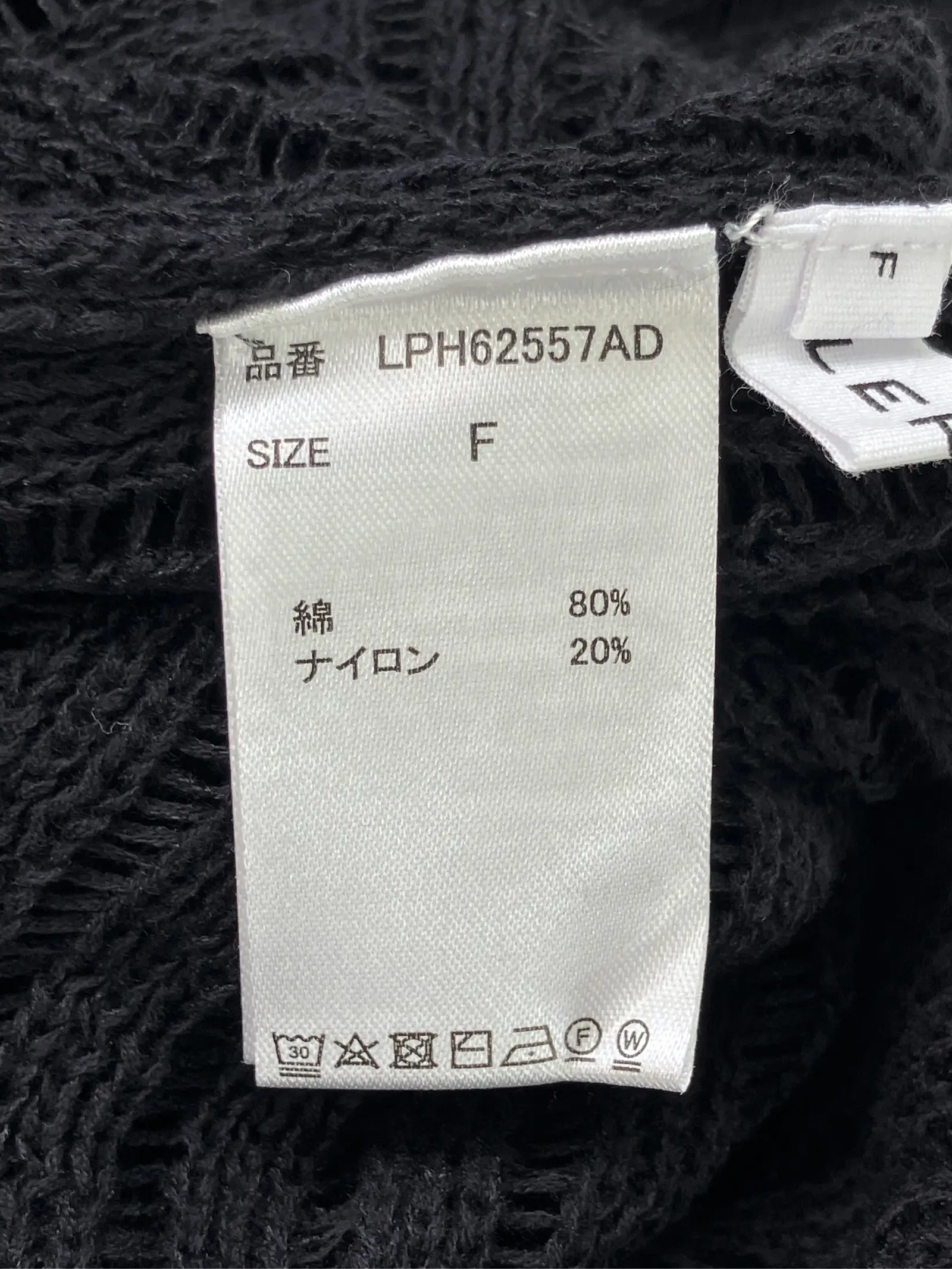 https://r2-worker.digdig.jp/product/e17aec94-81f5-4f3c-a37a-23b230cf1b61/e4f56f24-2170-48f2-bad4-aa2270c795b7