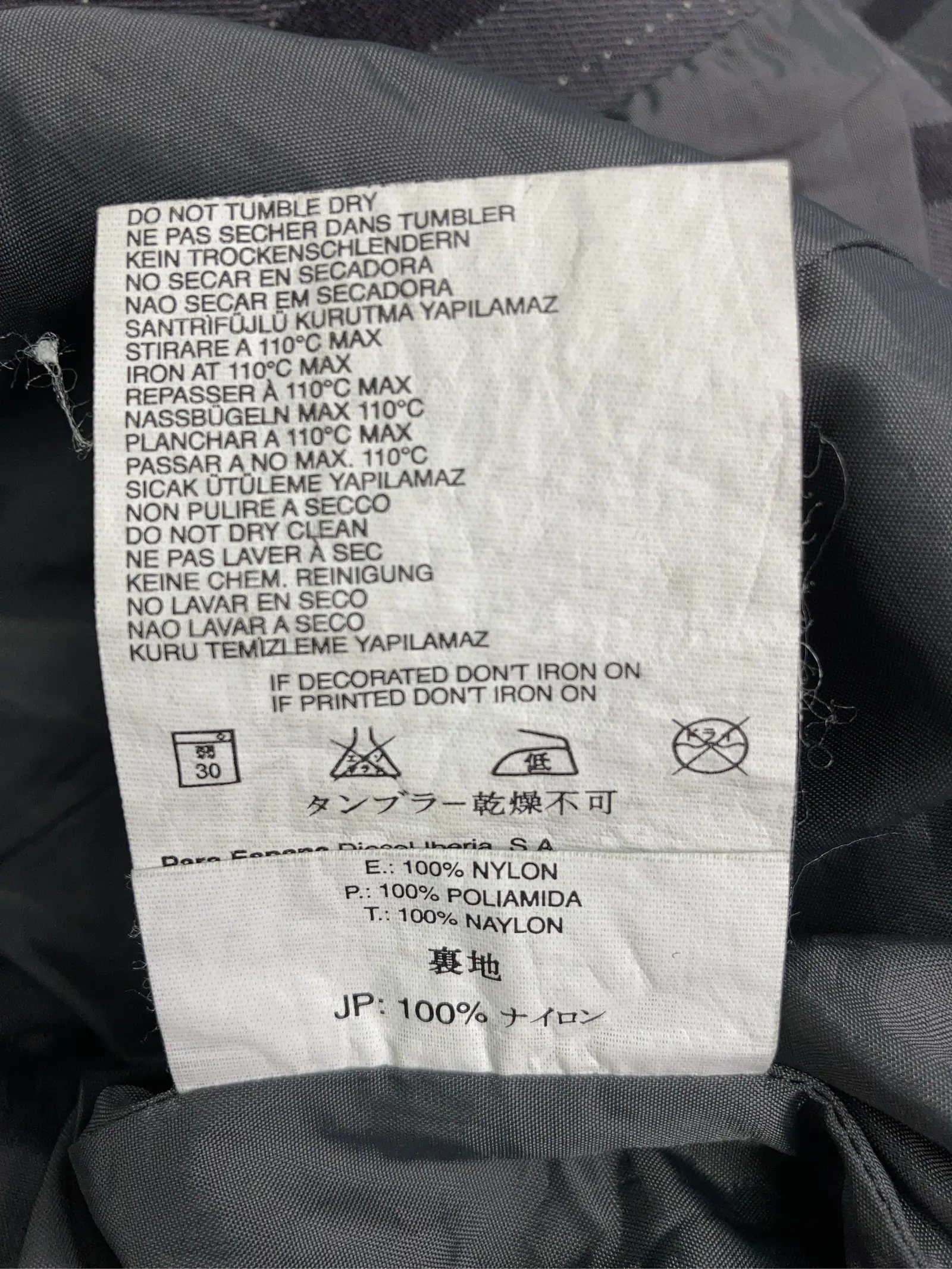 https://r2-worker.digdig.jp/product/e17ba63a-0a4c-4453-bb83-8af0609b9e9e/4b40b1db-55bf-47c9-a197-ec186367e8c7
