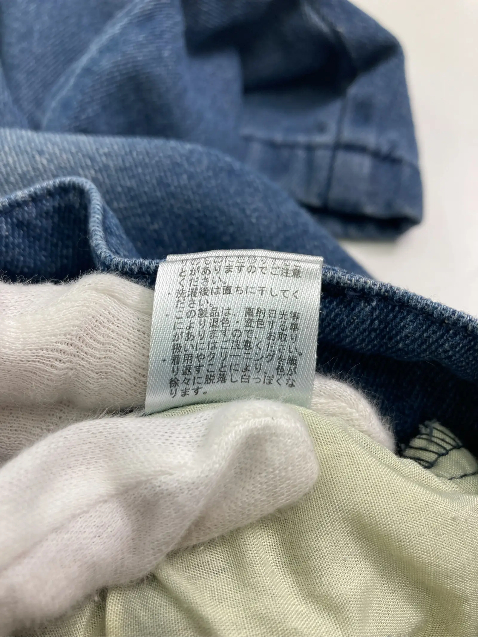 https://r2-worker.digdig.jp/product/e17c70db-8fa2-4e3b-b965-345de25e2fb8/23987228-396a-4f2c-b8ed-3c246c56046c