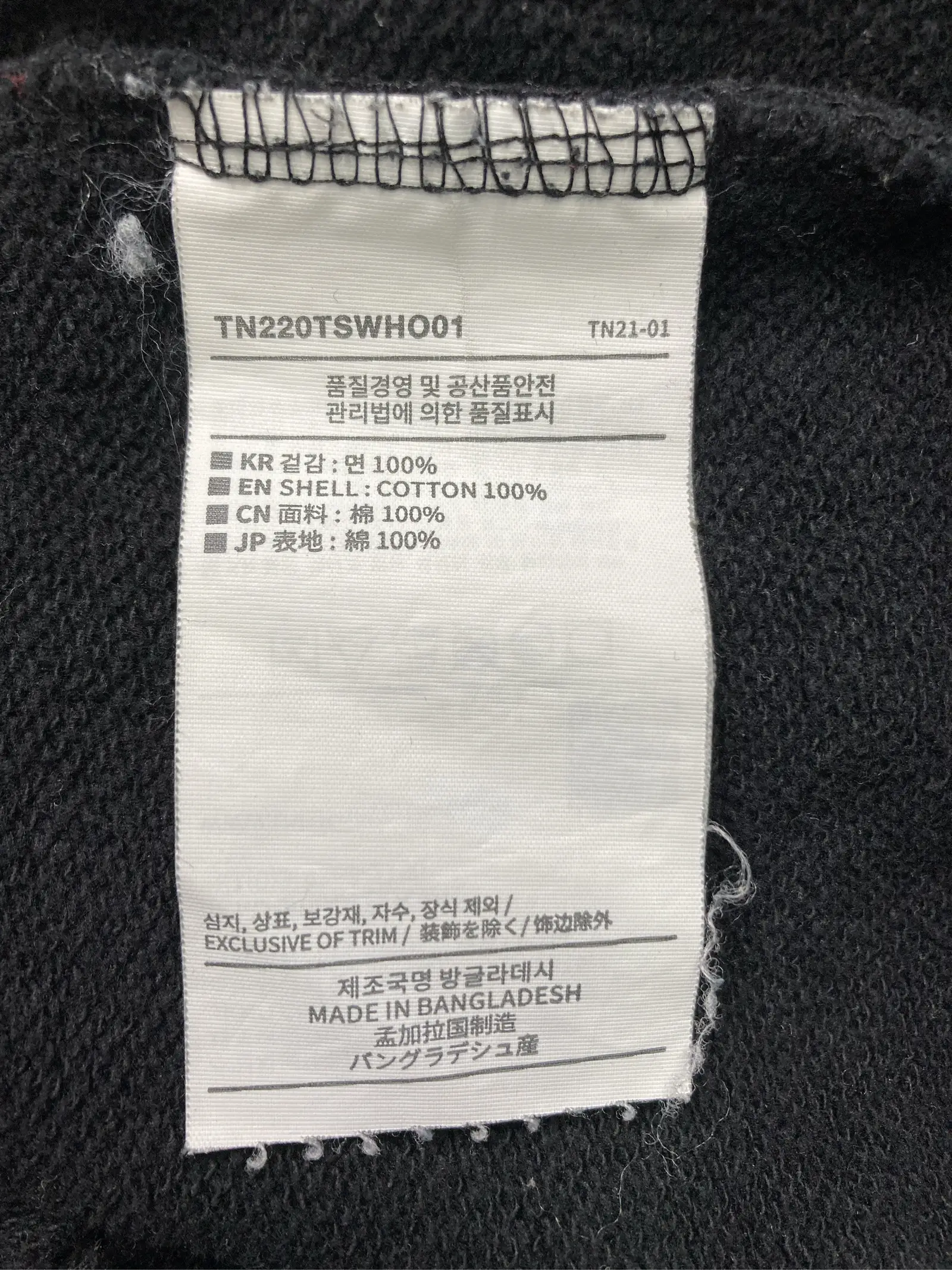https://r2-worker.digdig.jp/product/e17c7369-3026-4fce-a1a3-0cfd76bb1fdb/2388d6ff-02c5-40ee-895f-e7b7c1d9d9af