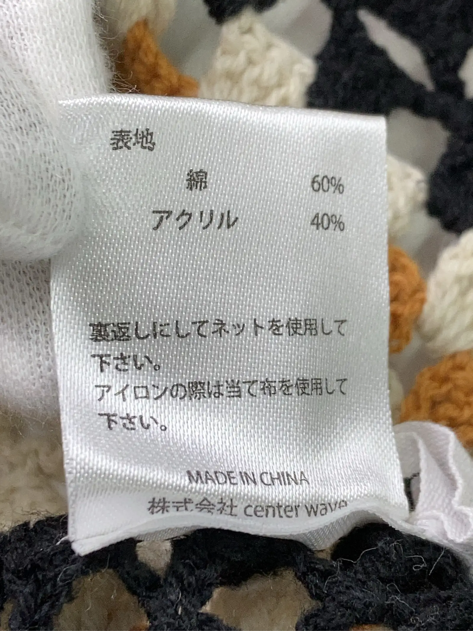 https://r2-worker.digdig.jp/product/e17eeece-8bcf-42f0-ba01-dddf74101e0e/f30d4ba6-f330-46a6-9644-3de0e2ca5cf3