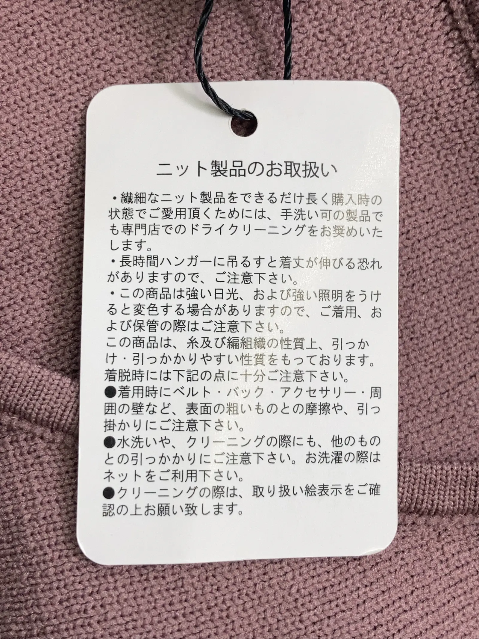 https://r2-worker.digdig.jp/product/e17ef7bc-dfb1-4824-a652-c365b3295e03/2f689afb-b96f-4d1d-89ee-4a79fd6a1735