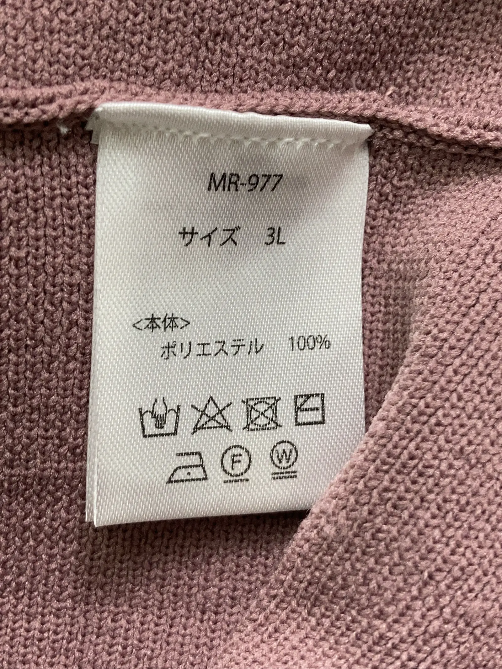 https://r2-worker.digdig.jp/product/e17ef7bc-dfb1-4824-a652-c365b3295e03/49474039-da09-46e1-9d16-189e83ee4cc7