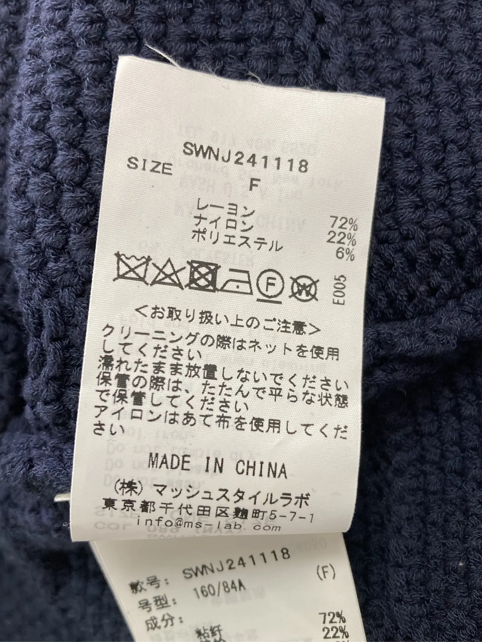 https://r2-worker.digdig.jp/product/e180963a-cf58-4a0f-ab09-9e414485d8c8/5c7bd1c7-e090-4f06-85c8-78a26de52c0f