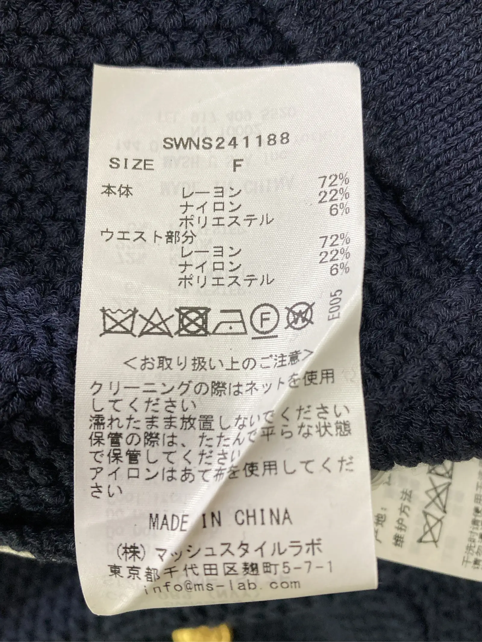https://r2-worker.digdig.jp/product/e180963a-cf58-4a0f-ab09-9e414485d8c8/d401af39-93ca-446c-873d-dc0d0328f0cc
