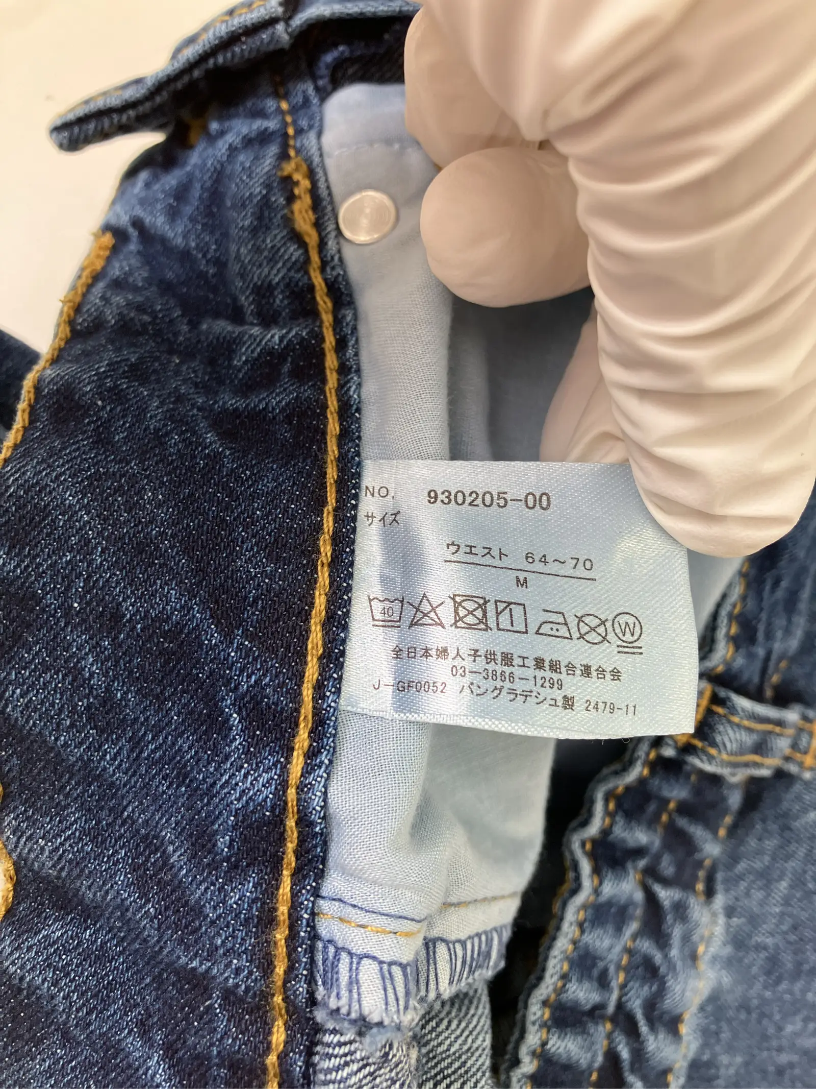https://r2-worker.digdig.jp/product/e183c6ad-5486-4993-a016-3a366a3e1cb4/07f0b4a2-9f1b-4e1a-bfec-2afc469566f4