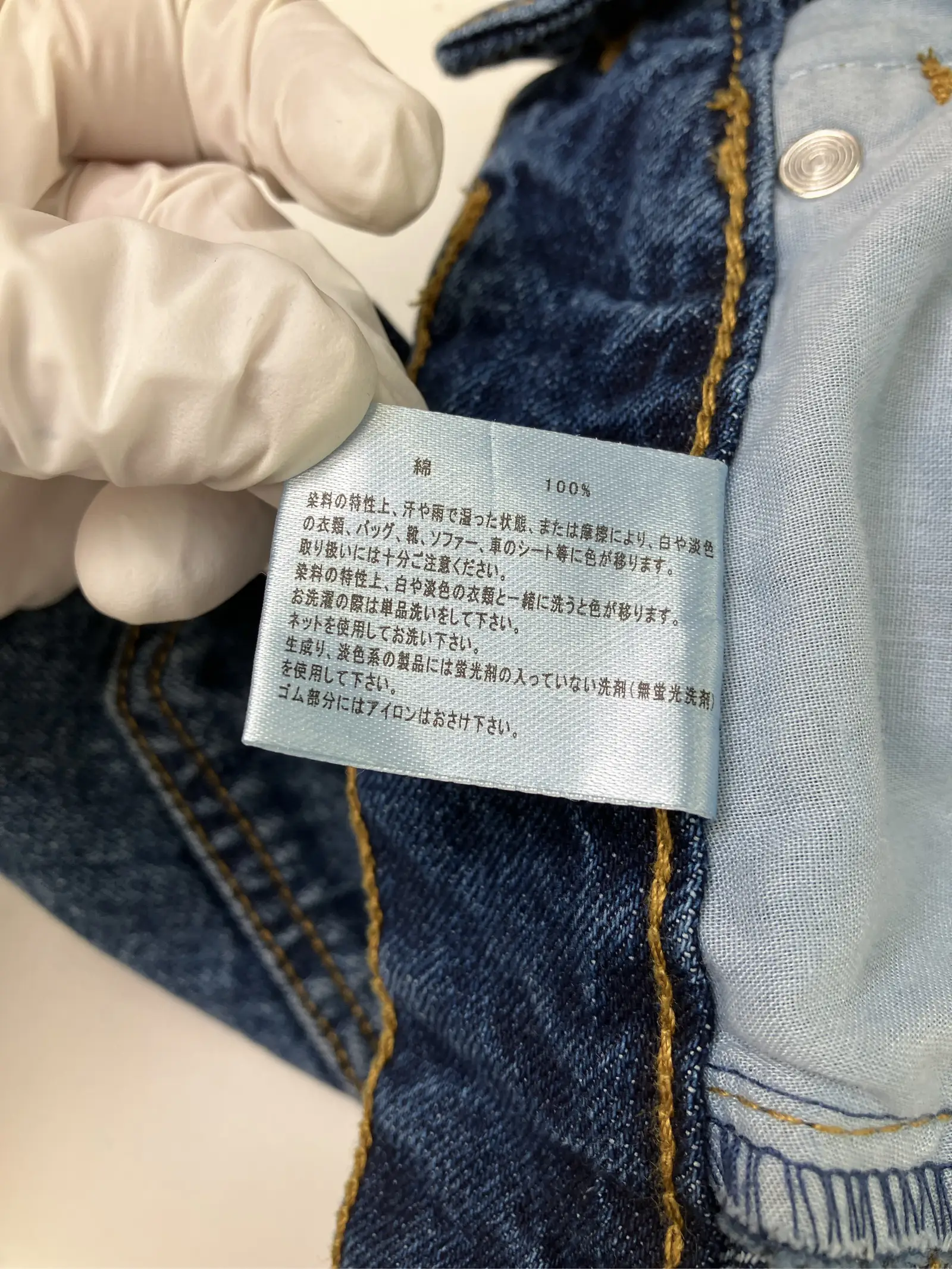https://r2-worker.digdig.jp/product/e183c6ad-5486-4993-a016-3a366a3e1cb4/53f20acd-f728-4b3b-91c3-66390fa44eb9
