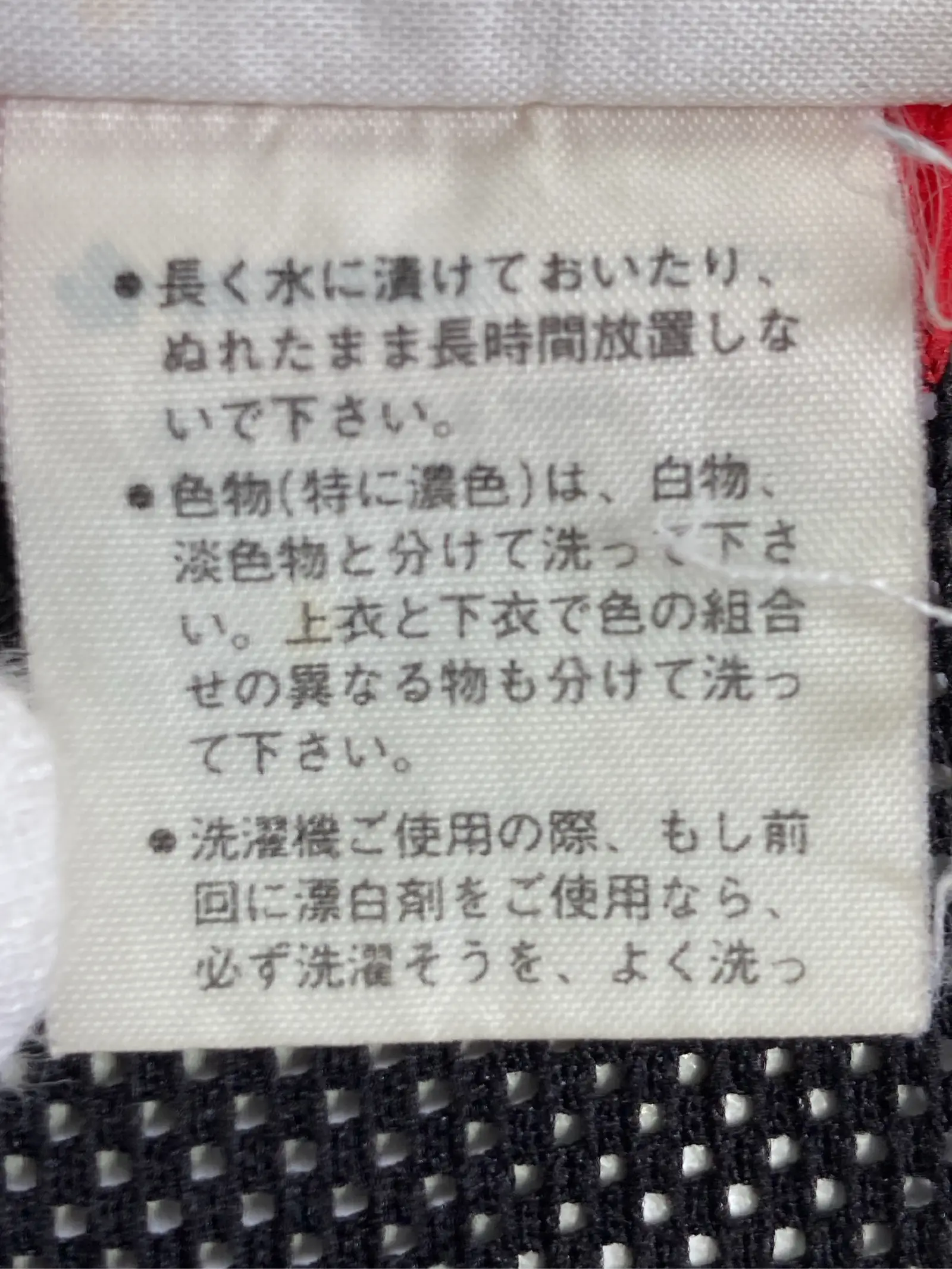 https://r2-worker.digdig.jp/product/e184cb5f-69f0-4b57-8c0b-2a451d106dfb/17d352be-ec52-4021-98d6-b2cd64635f61