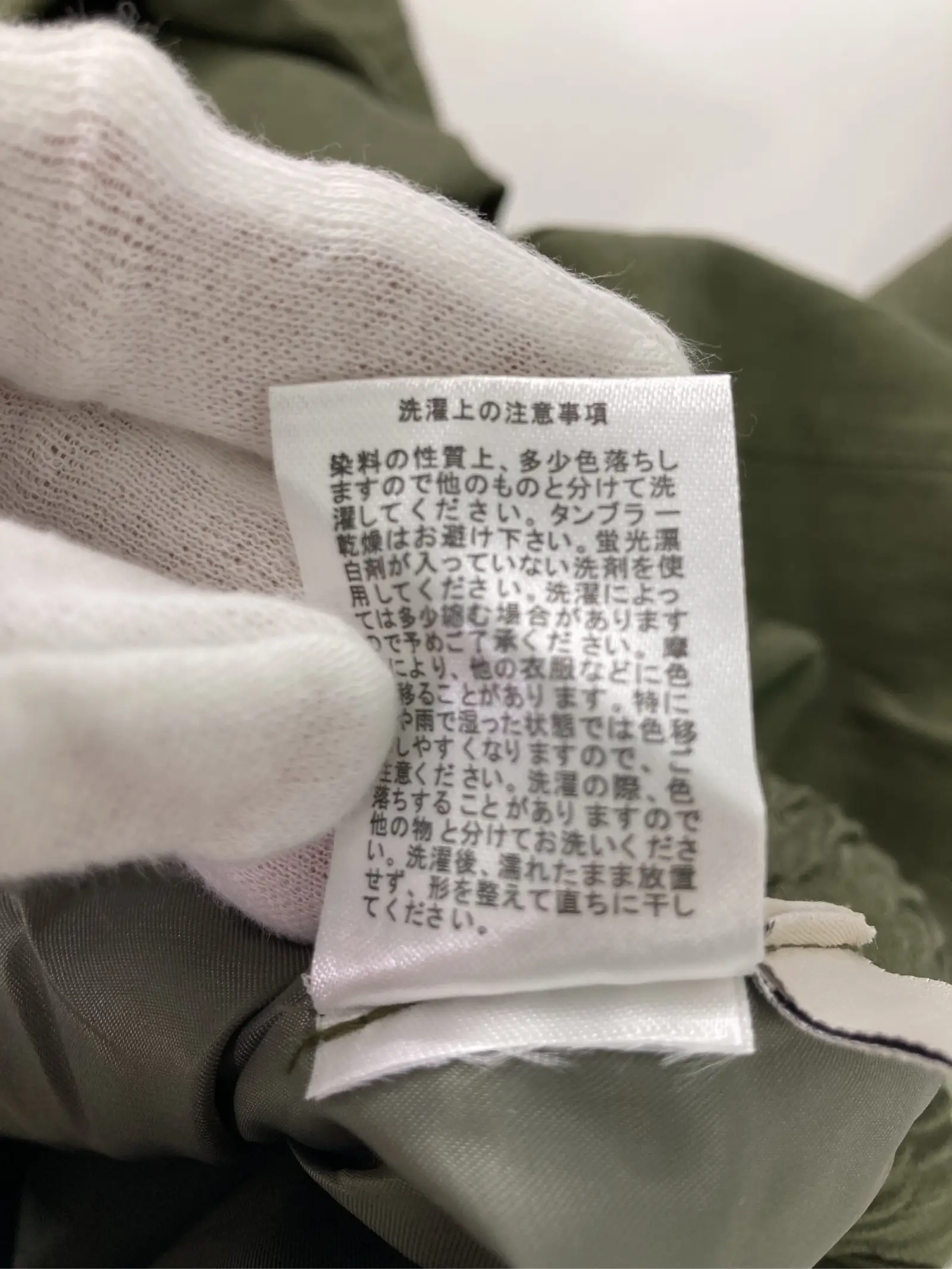 https://r2-worker.digdig.jp/product/e188d5eb-d96b-44c0-ae6f-51483d6e1dd2/70f1c53b-e1b7-4c4b-914a-a667b3b27e48